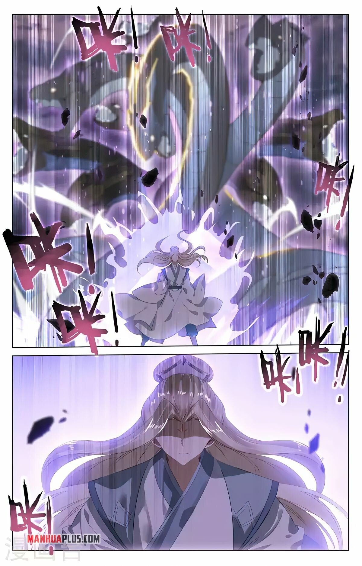 Yuan Zun — Chapter 419 — page 9
