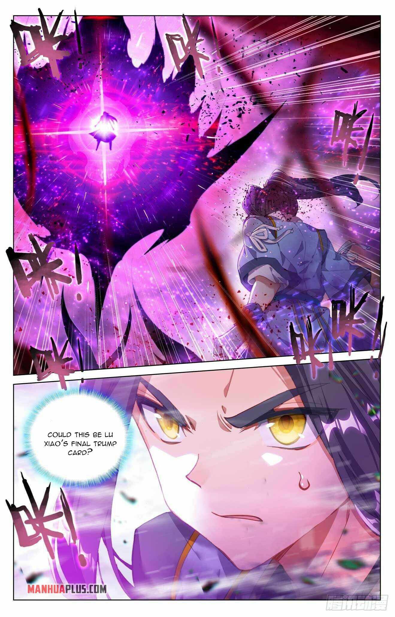 Yuan Zun — Chapter 420.5 — page 3