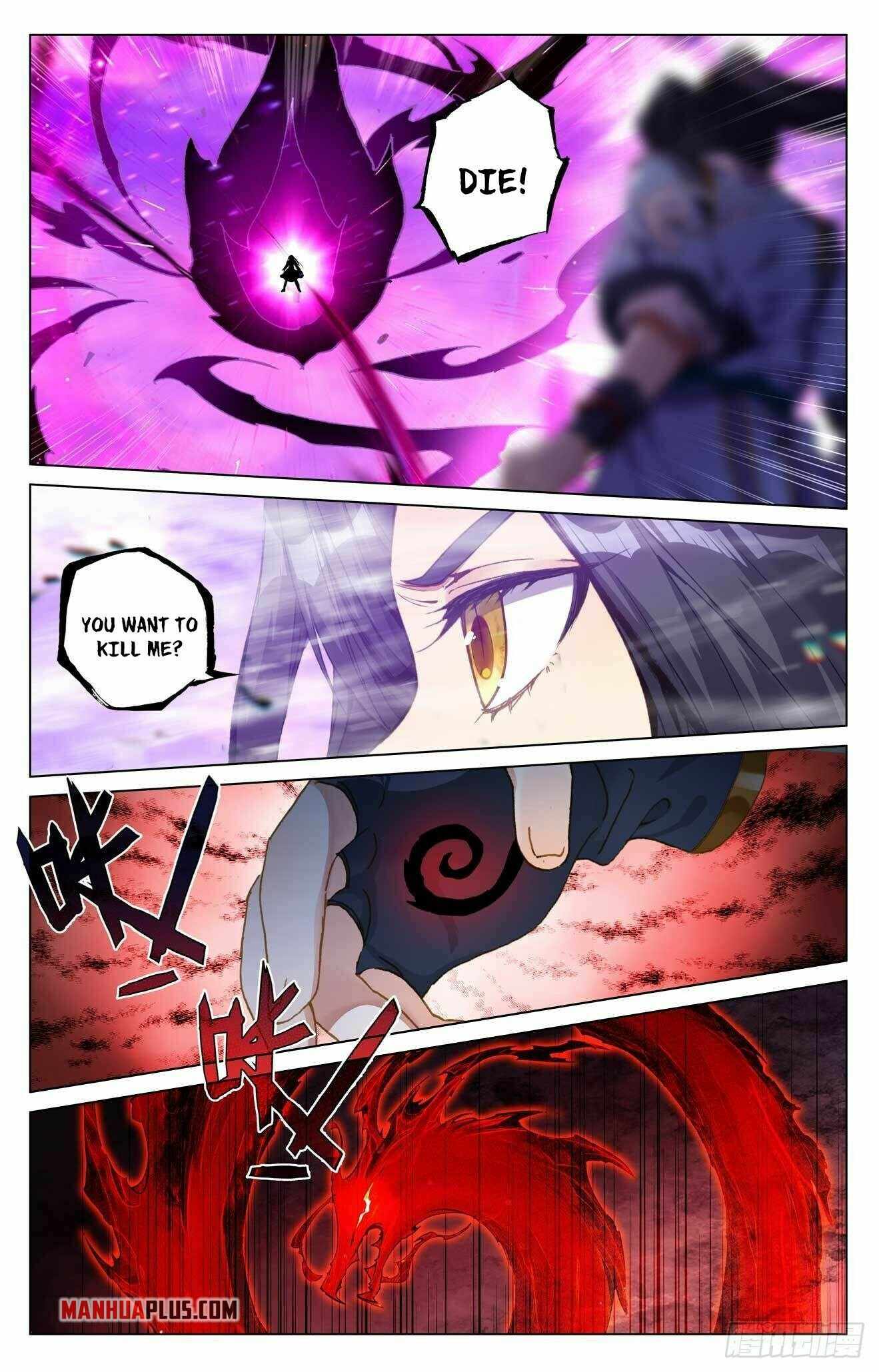 Yuan Zun — Chapter 420.5 — page 6