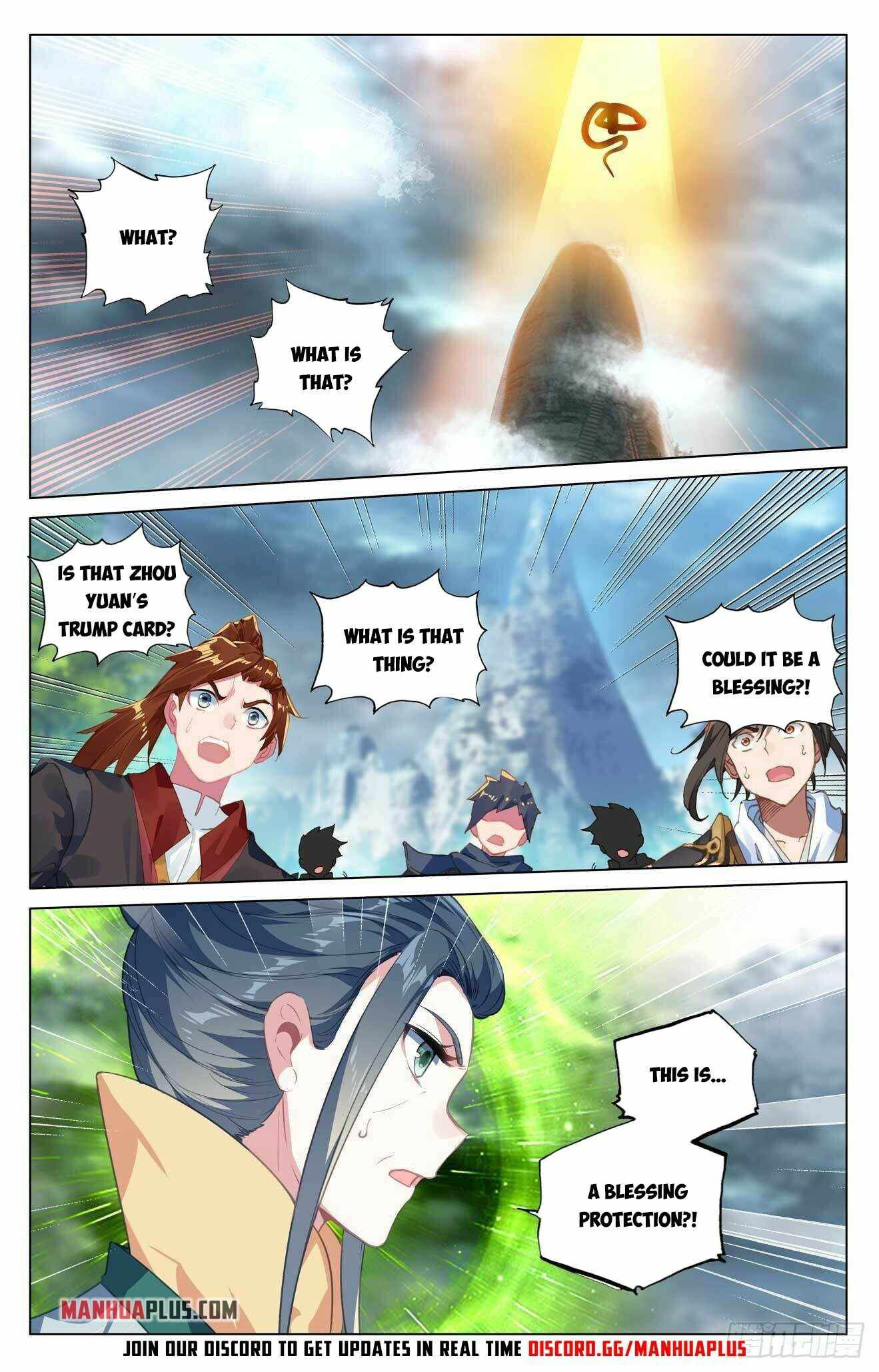 Yuan Zun — Chapter 420.5 — page 8