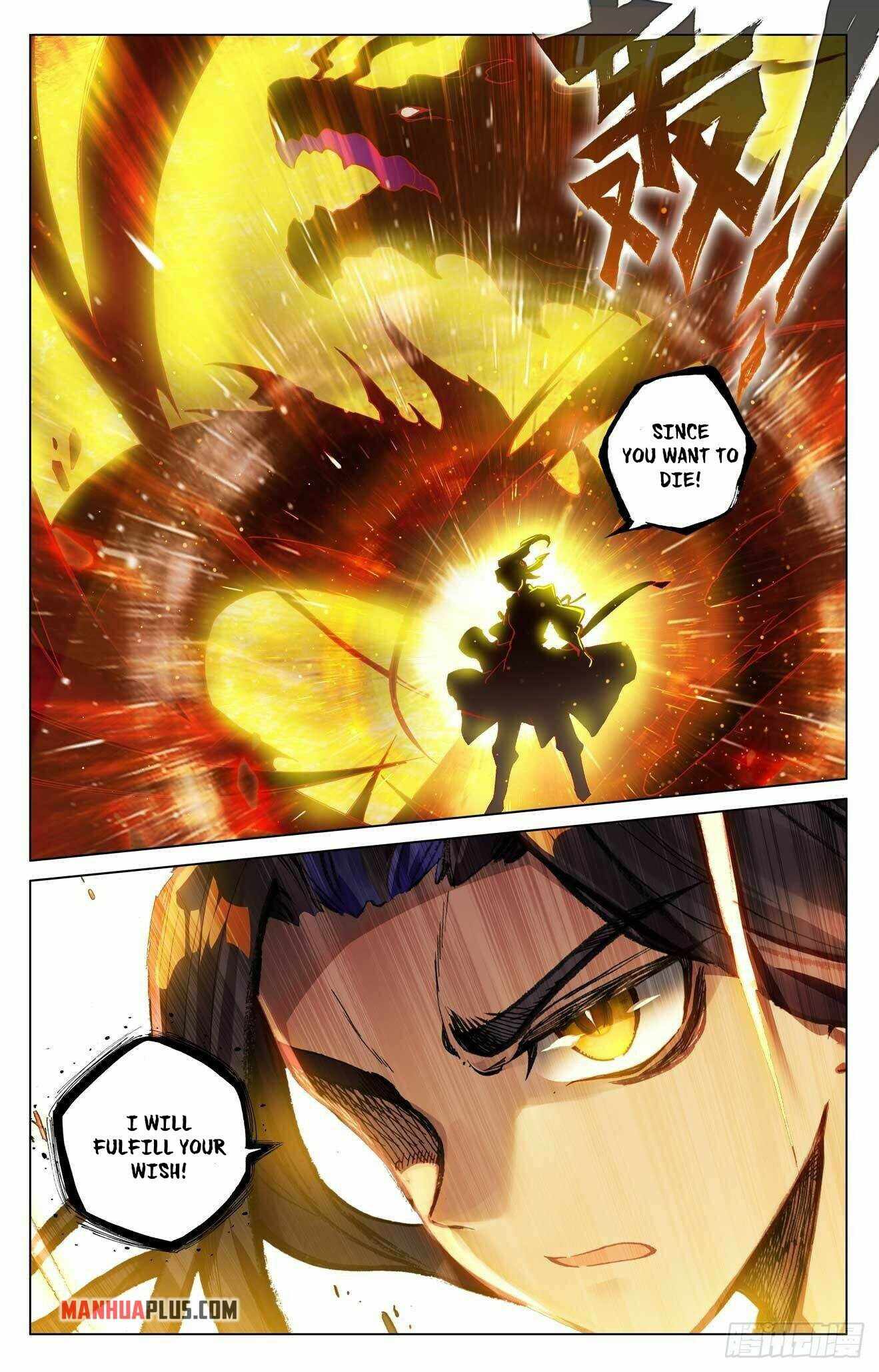 Yuan Zun — Chapter 420.5 — page 9