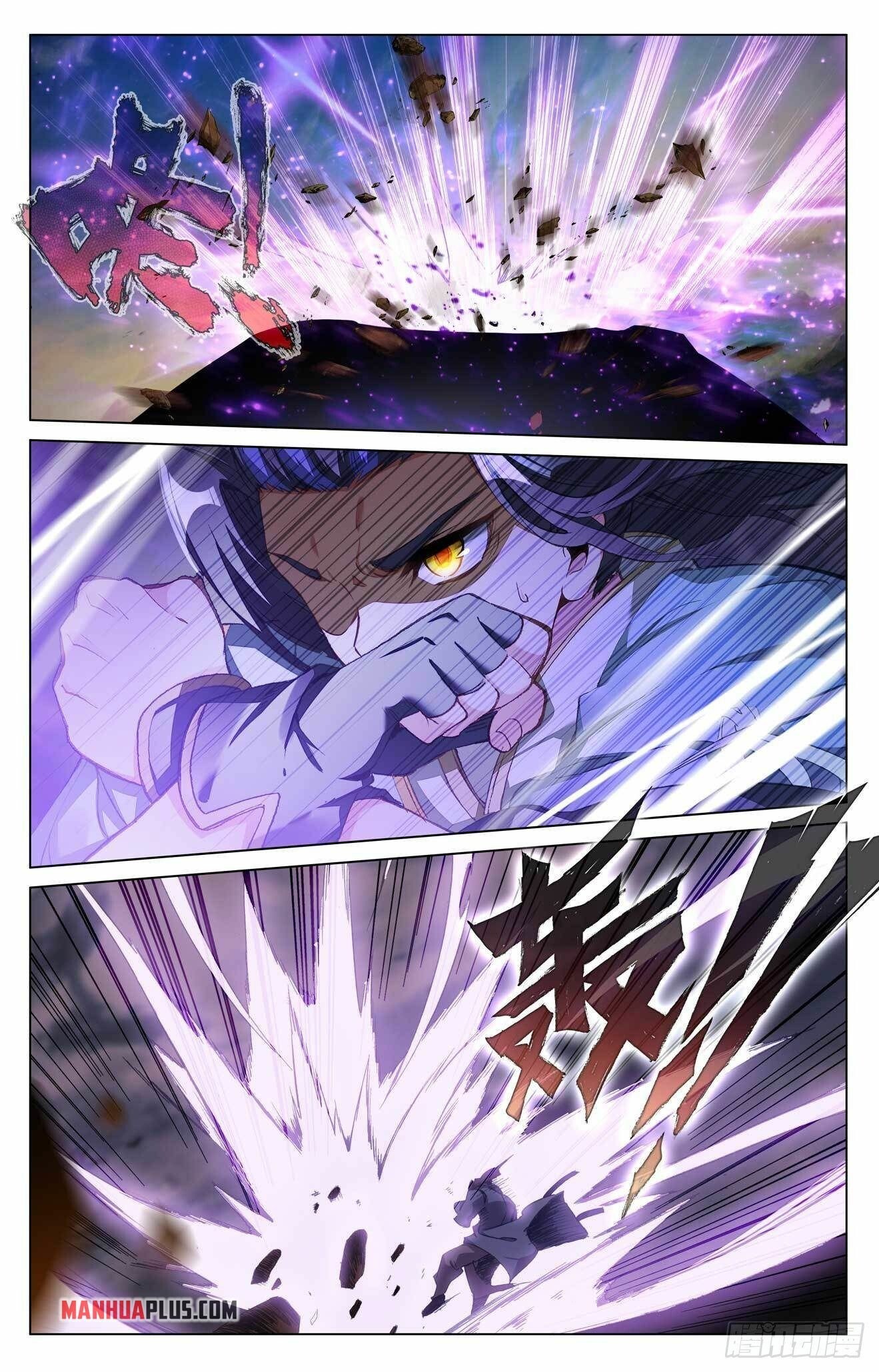 Yuan Zun — Chapter 420 — page 2