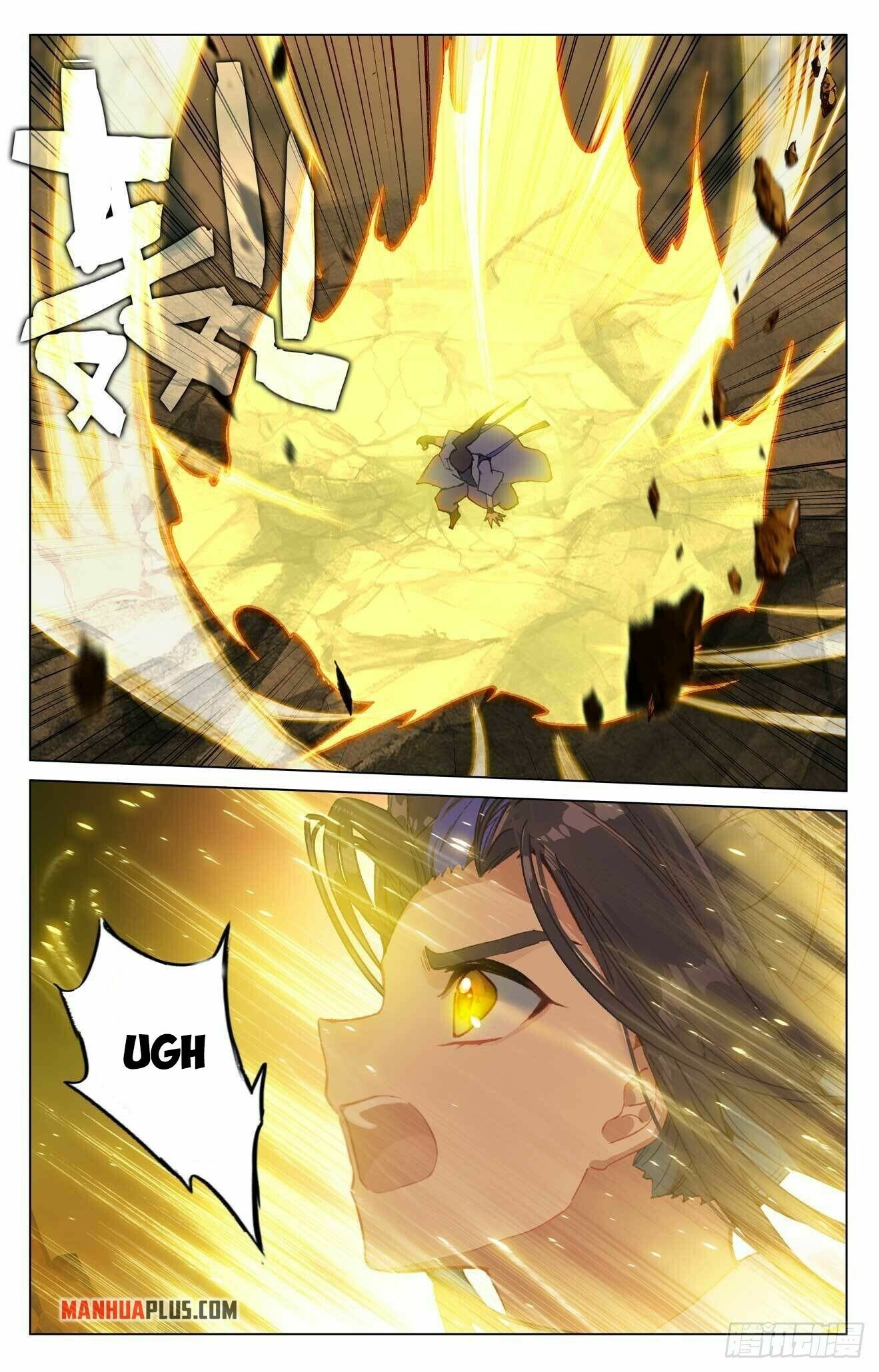 Yuan Zun — Chapter 420 — page 5