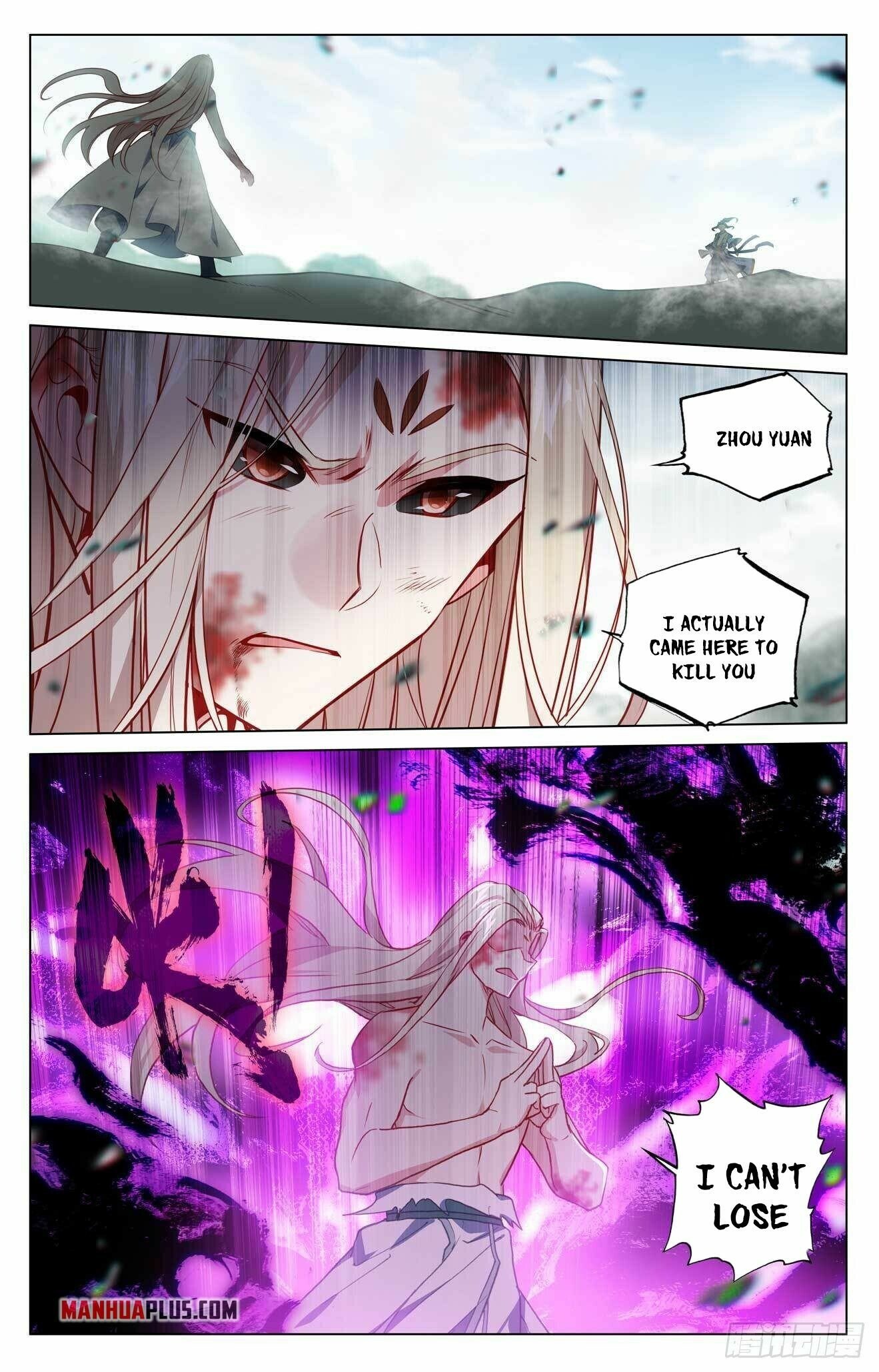 Yuan Zun — Chapter 420 — page 8