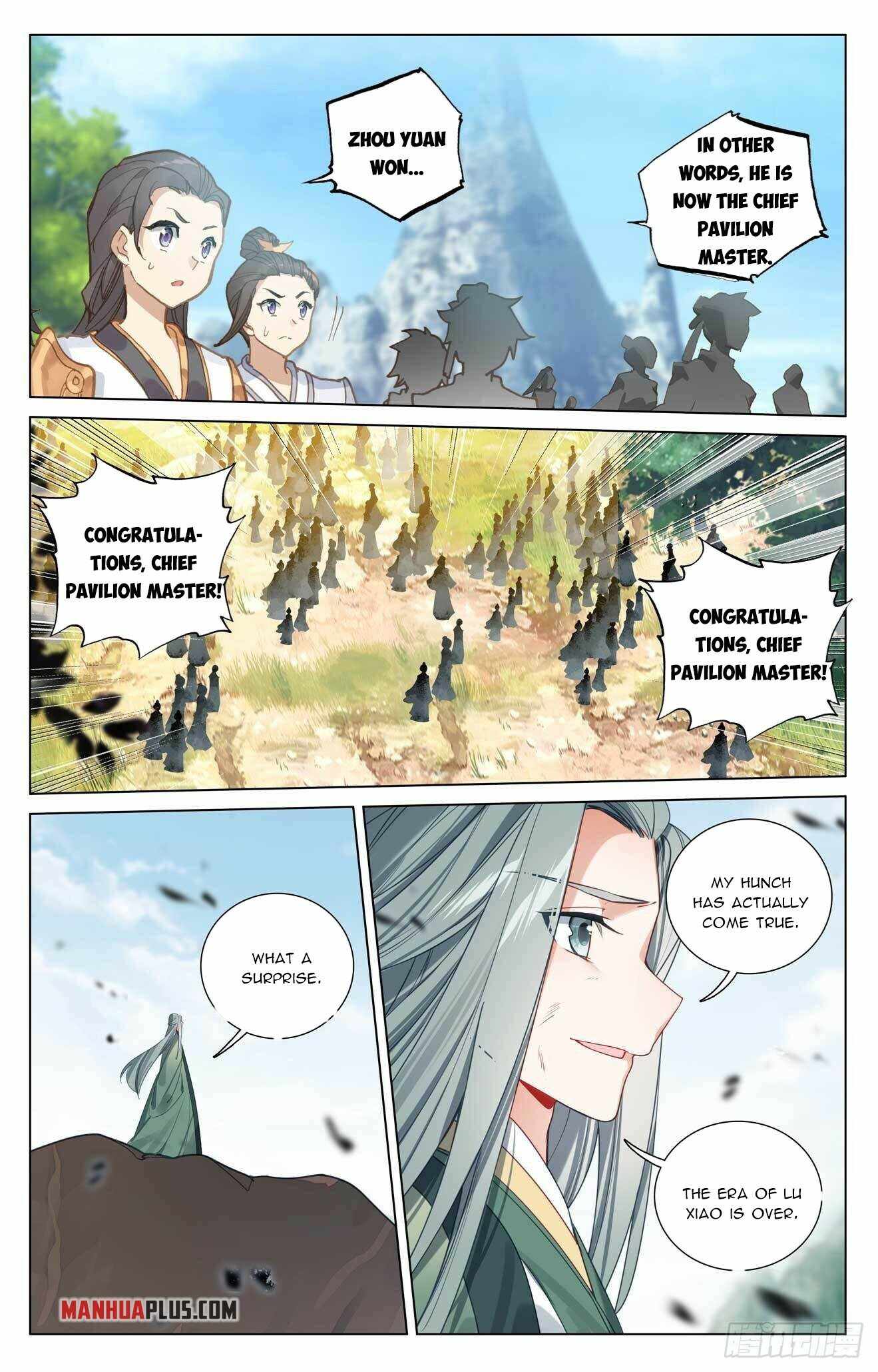 Yuan Zun — Chapter 421.5 — page 6
