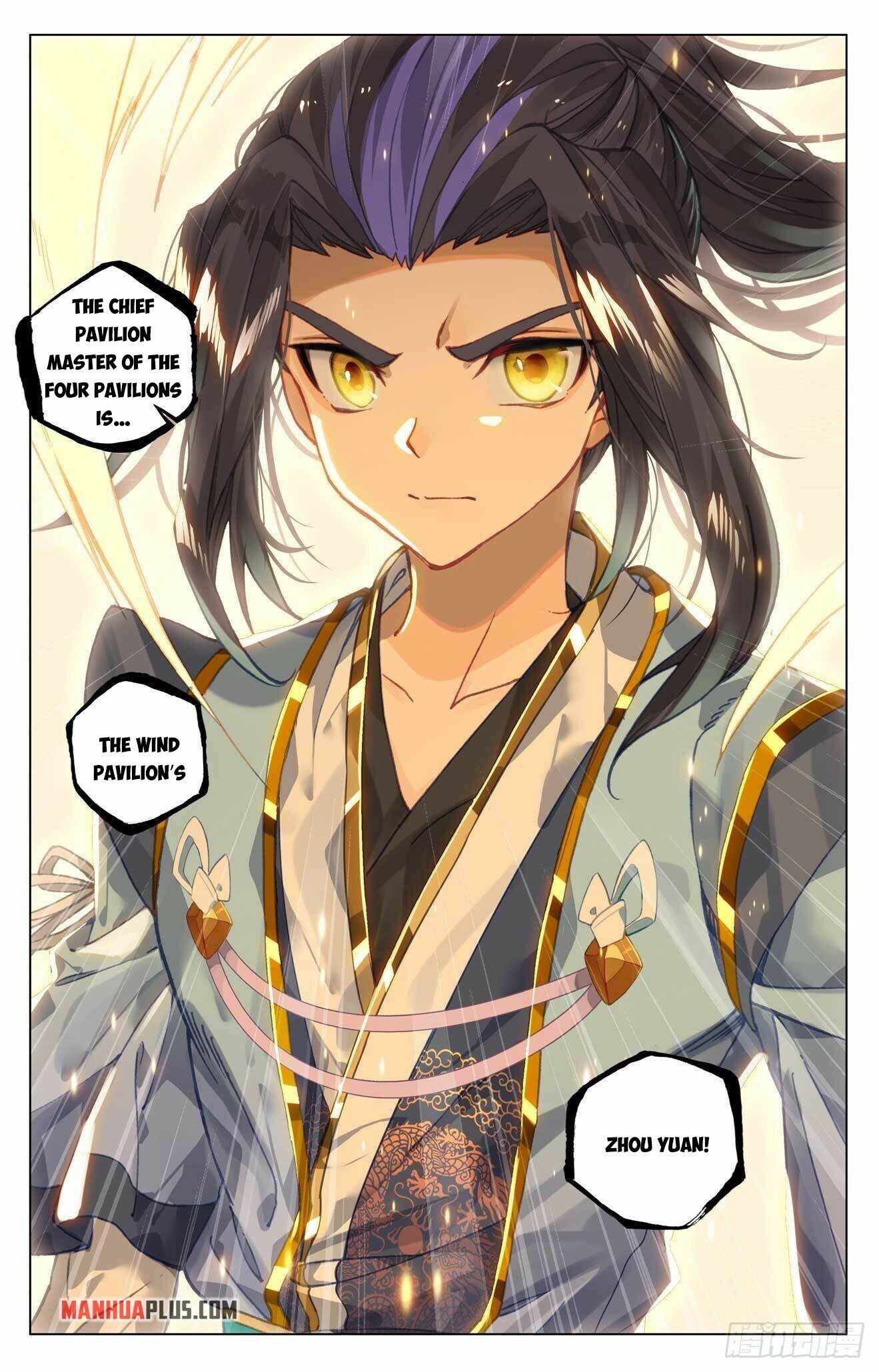 Yuan Zun — Chapter 421.5 — page 9