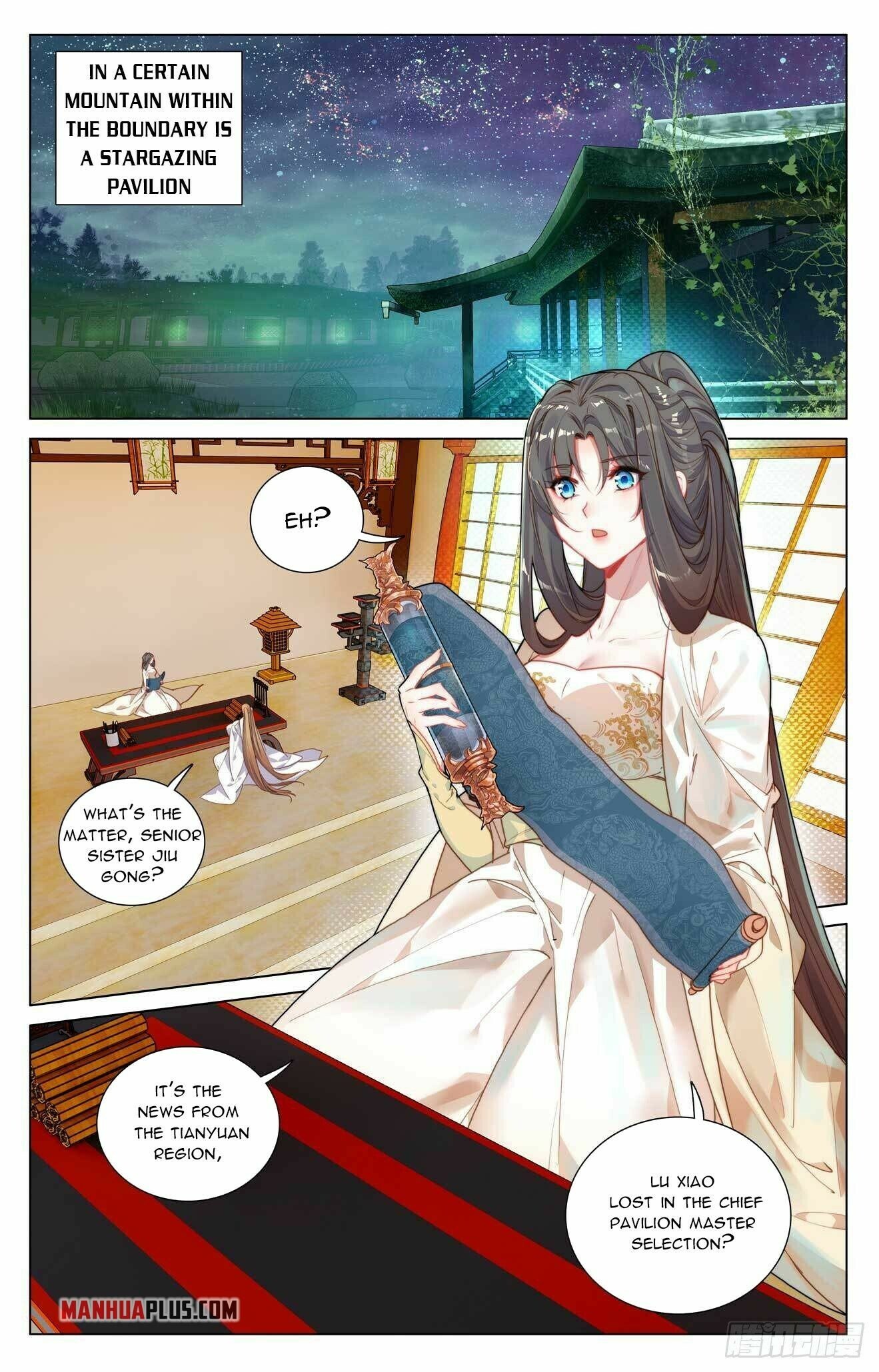 Yuan Zun — Chapter 422.5 — page 2