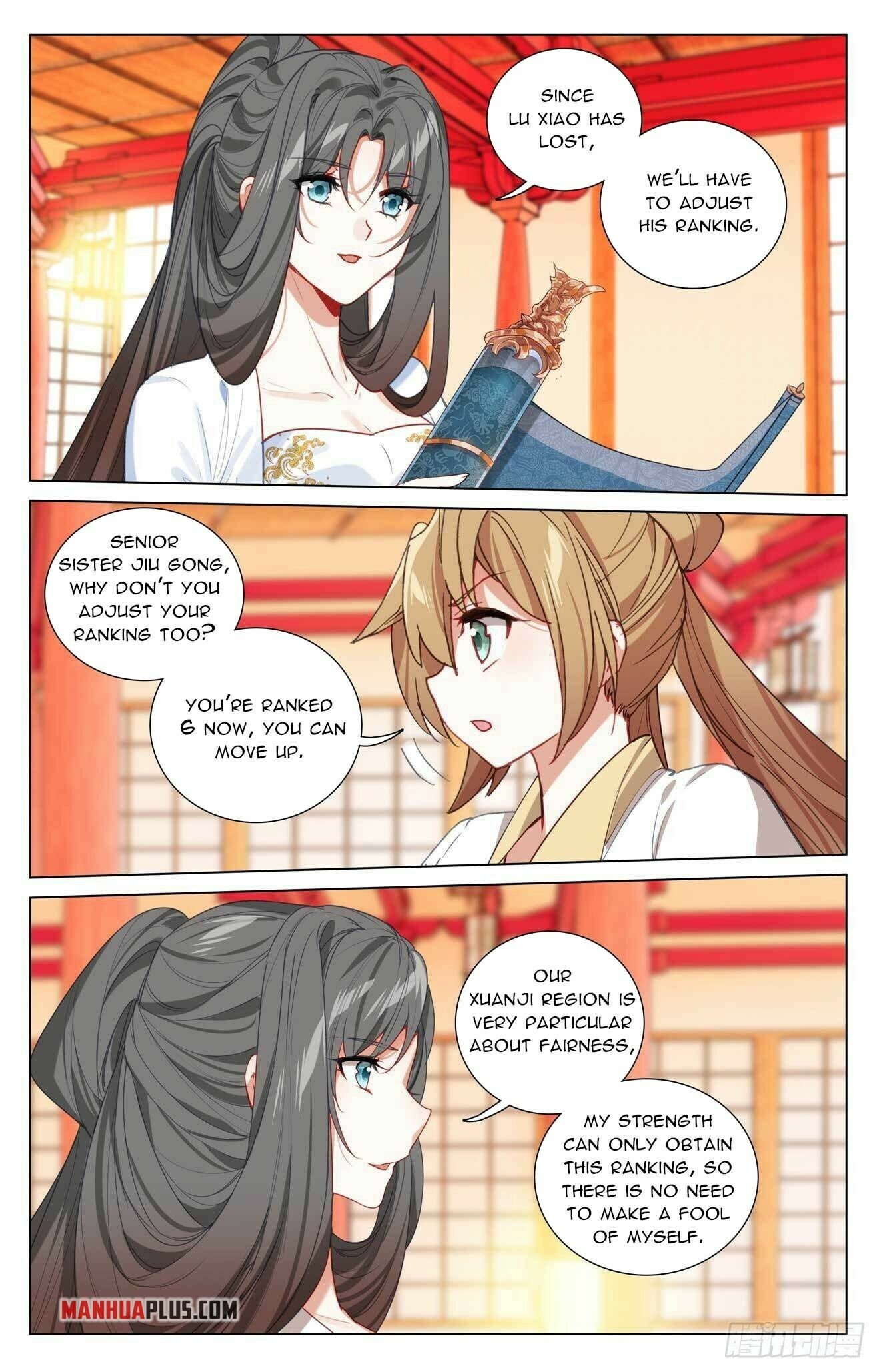 Yuan Zun — Chapter 422.5 — page 4