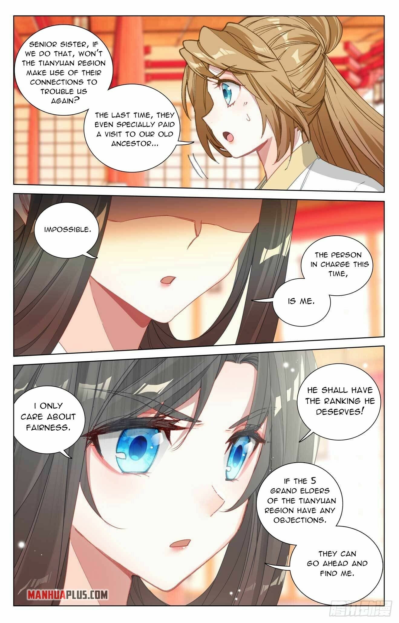 Yuan Zun — Chapter 422.5 — page 6