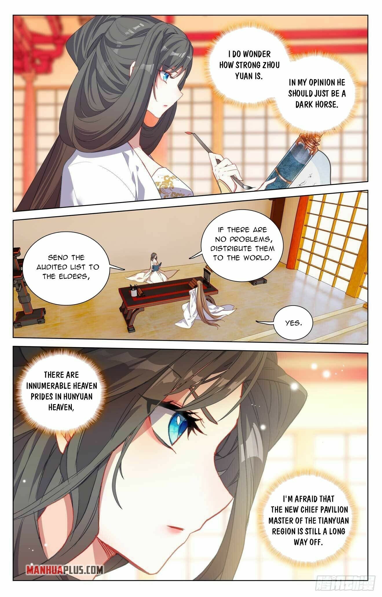 Yuan Zun — Chapter 422.5 — page 7