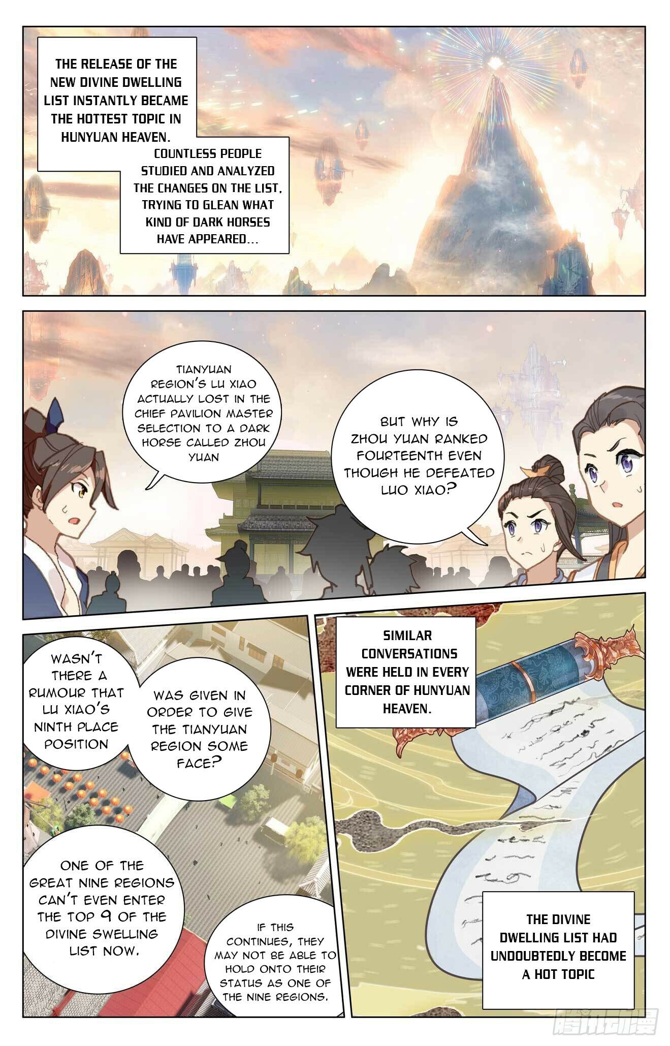 Yuan Zun — Chapter 422.5 — page 8