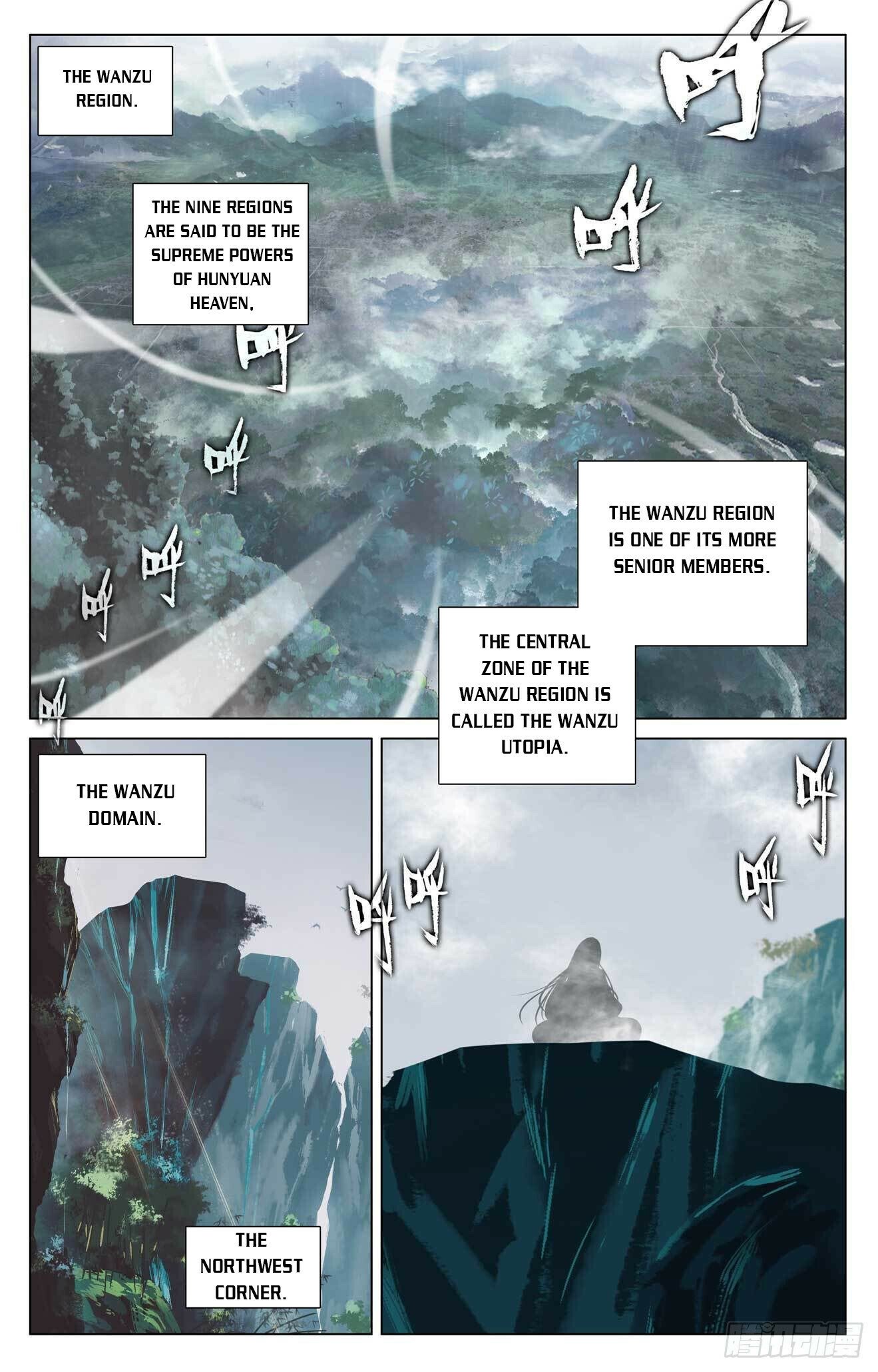 Yuan Zun — Chapter 422.5 — page 9