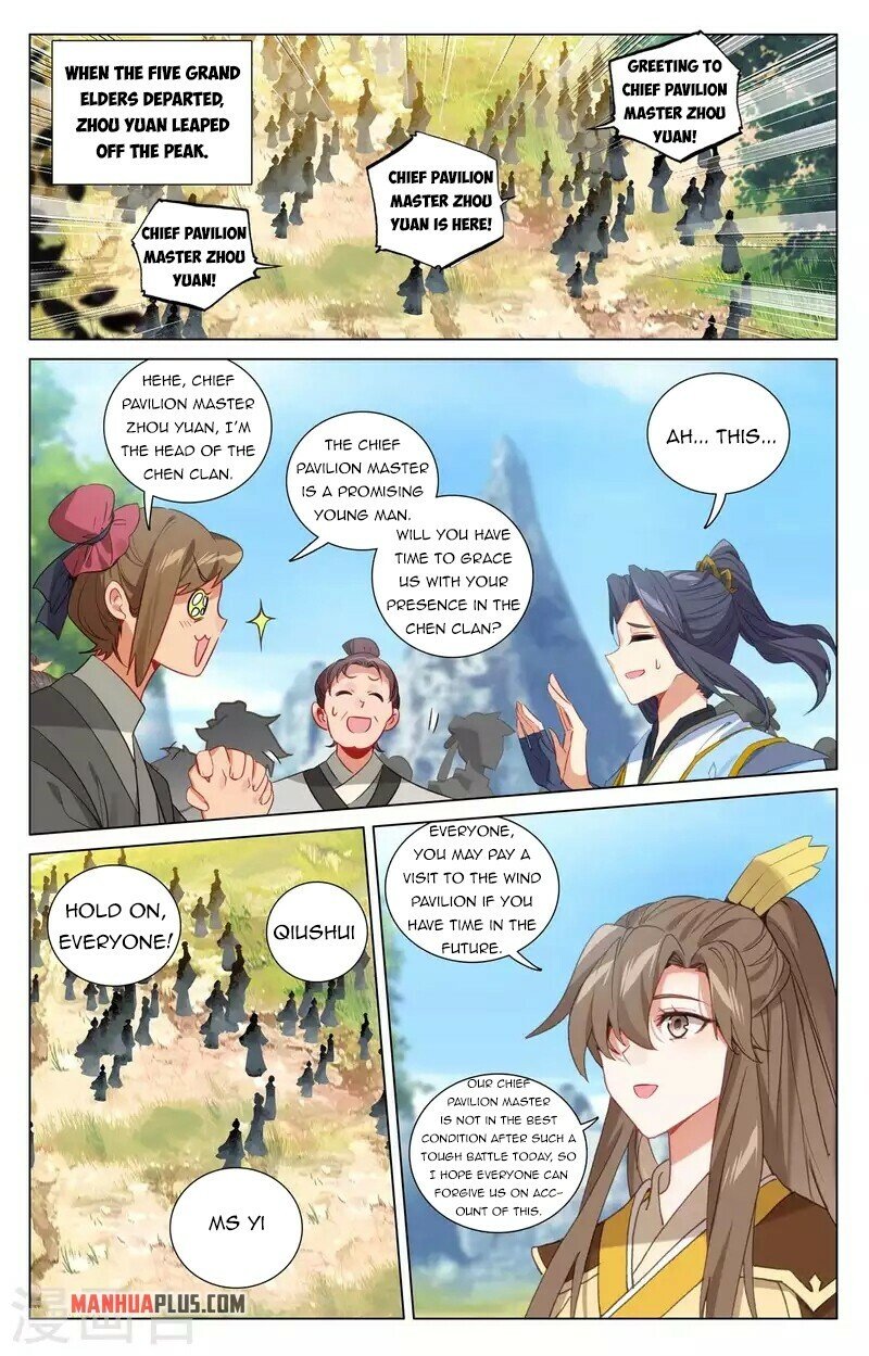 Yuan Zun — Chapter 422 — page 5