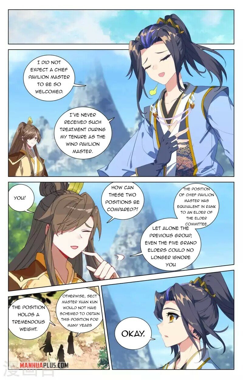 Yuan Zun — Chapter 422 — page 6