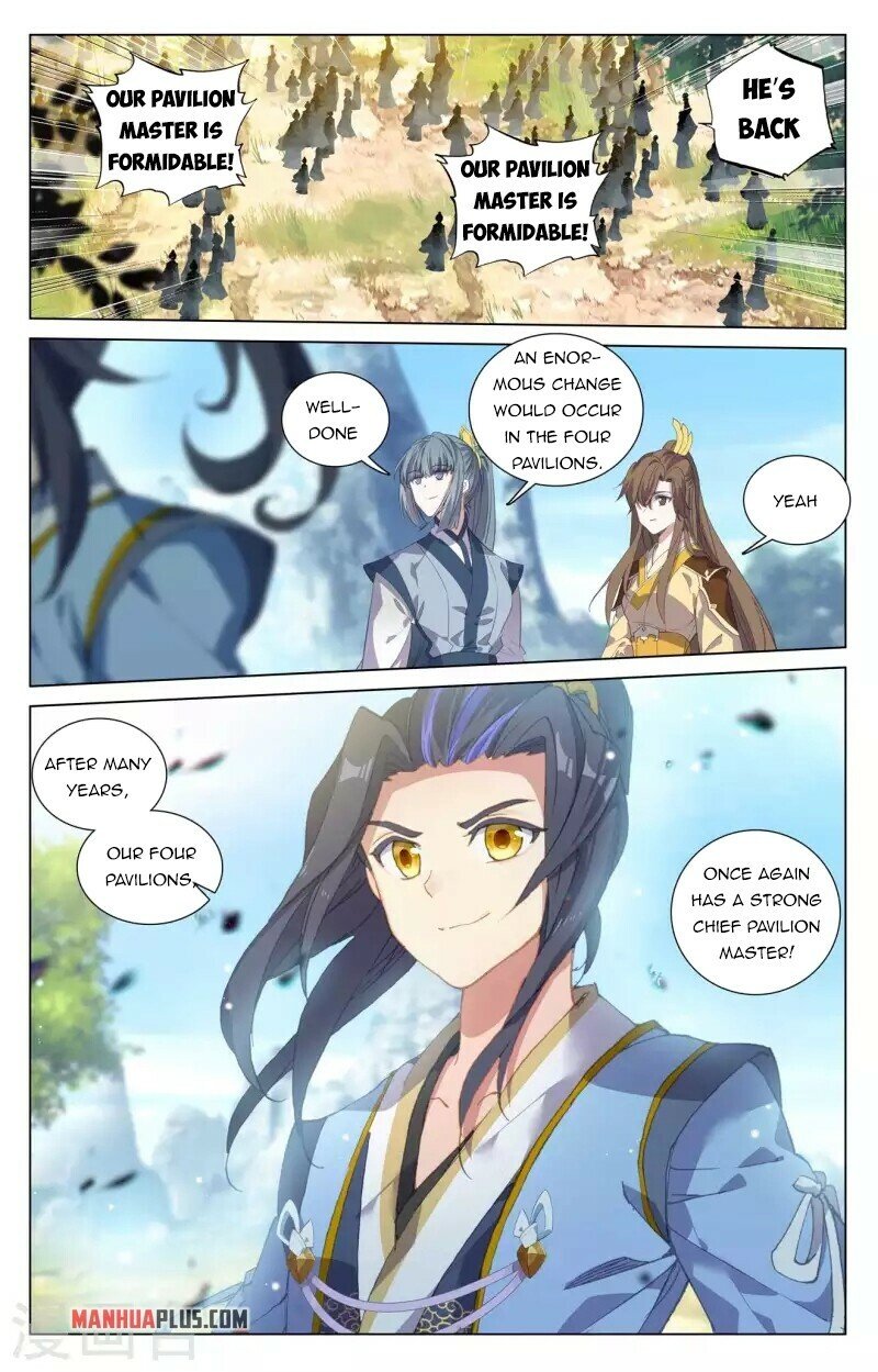 Yuan Zun — Chapter 422 — page 7