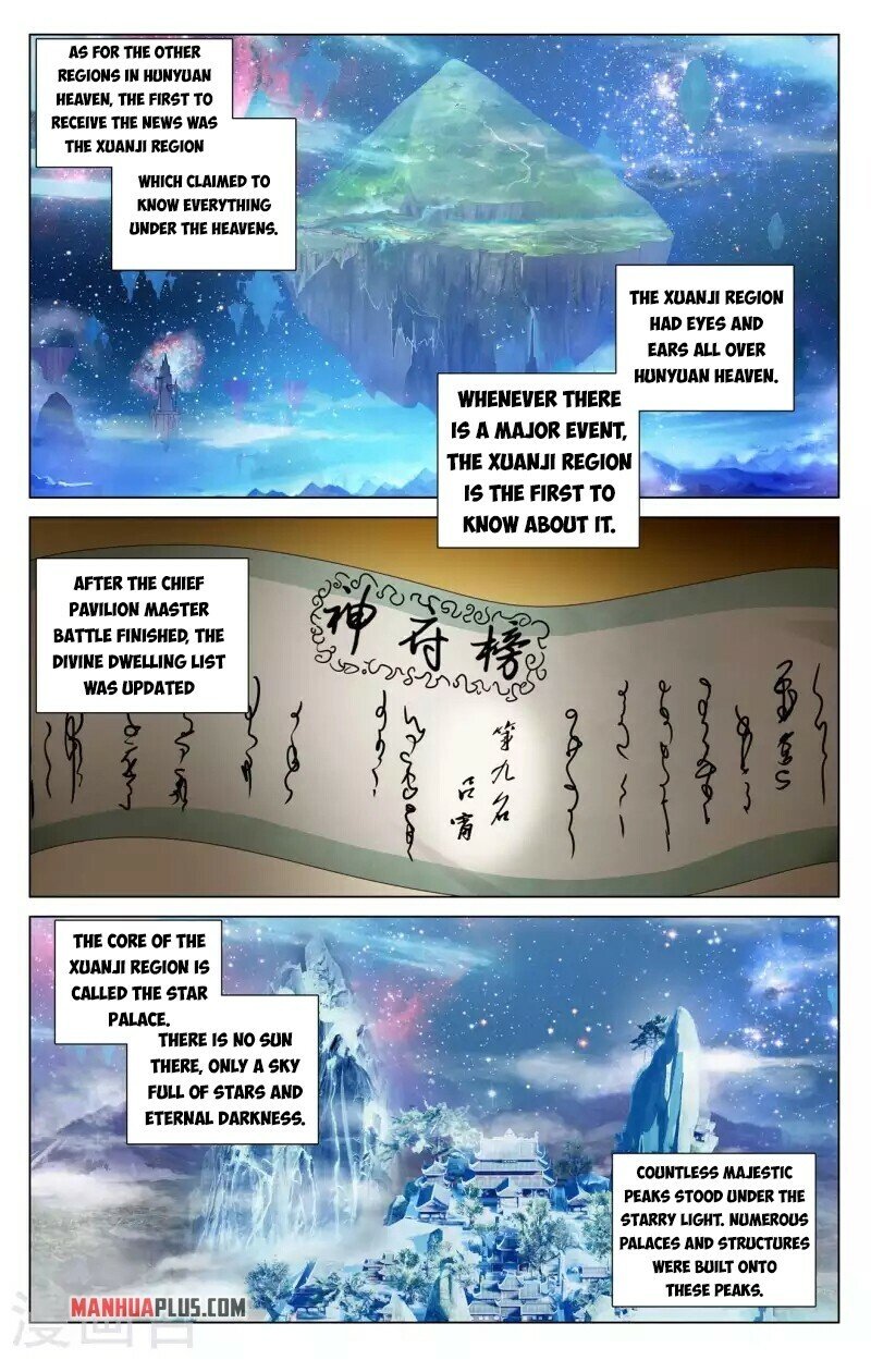 Yuan Zun — Chapter 422 — page 9