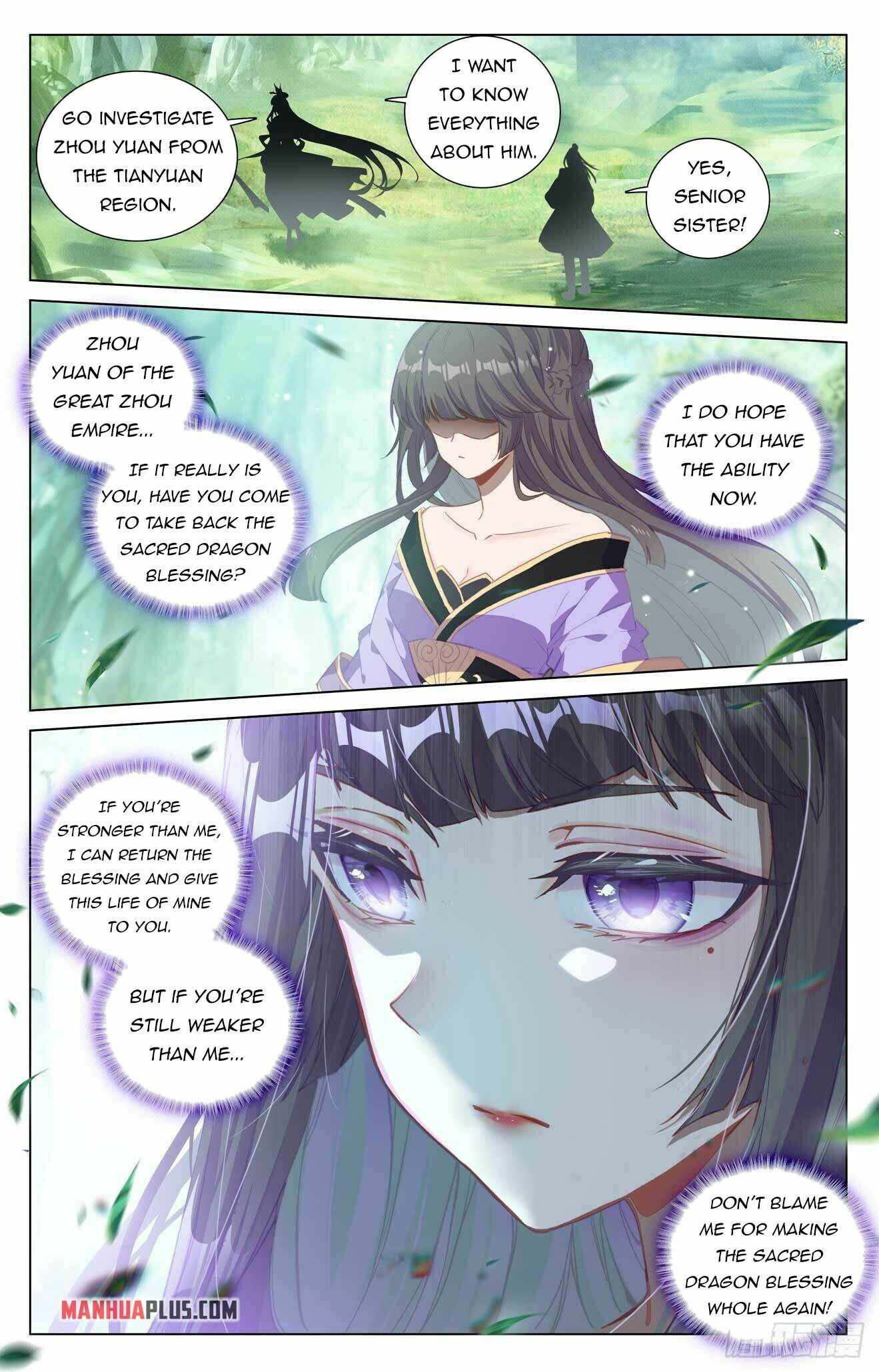 Yuan Zun — Chapter 423.5 — page 2