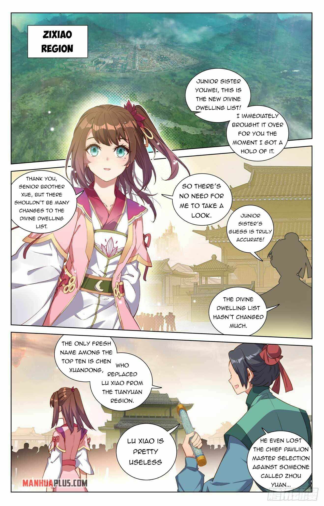 Yuan Zun — Chapter 423.5 — page 3
