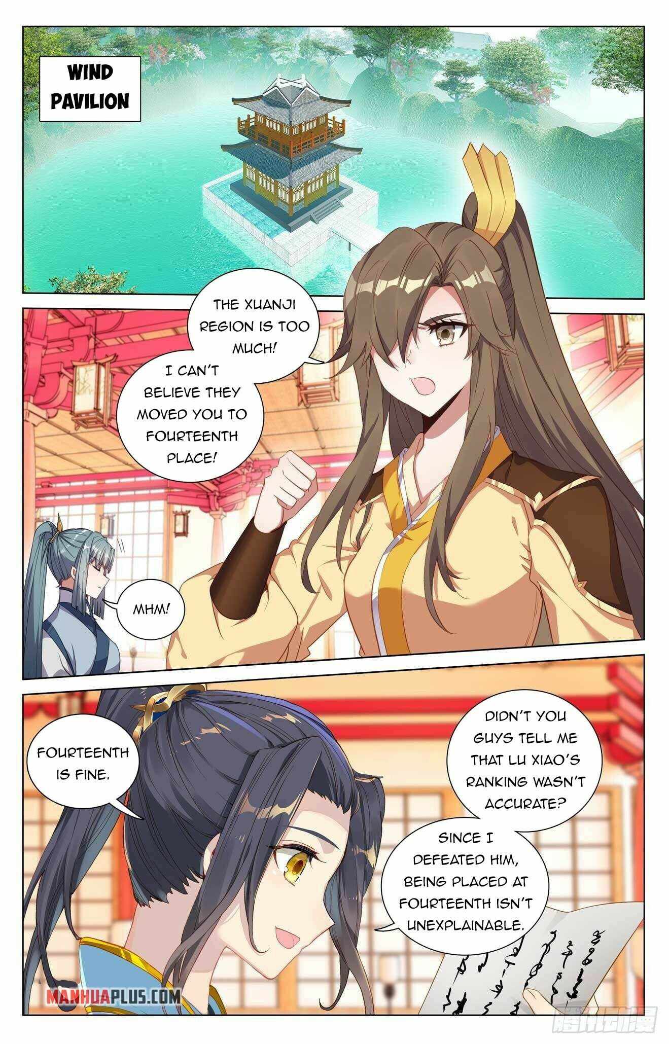 Yuan Zun — Chapter 423.5 — page 7