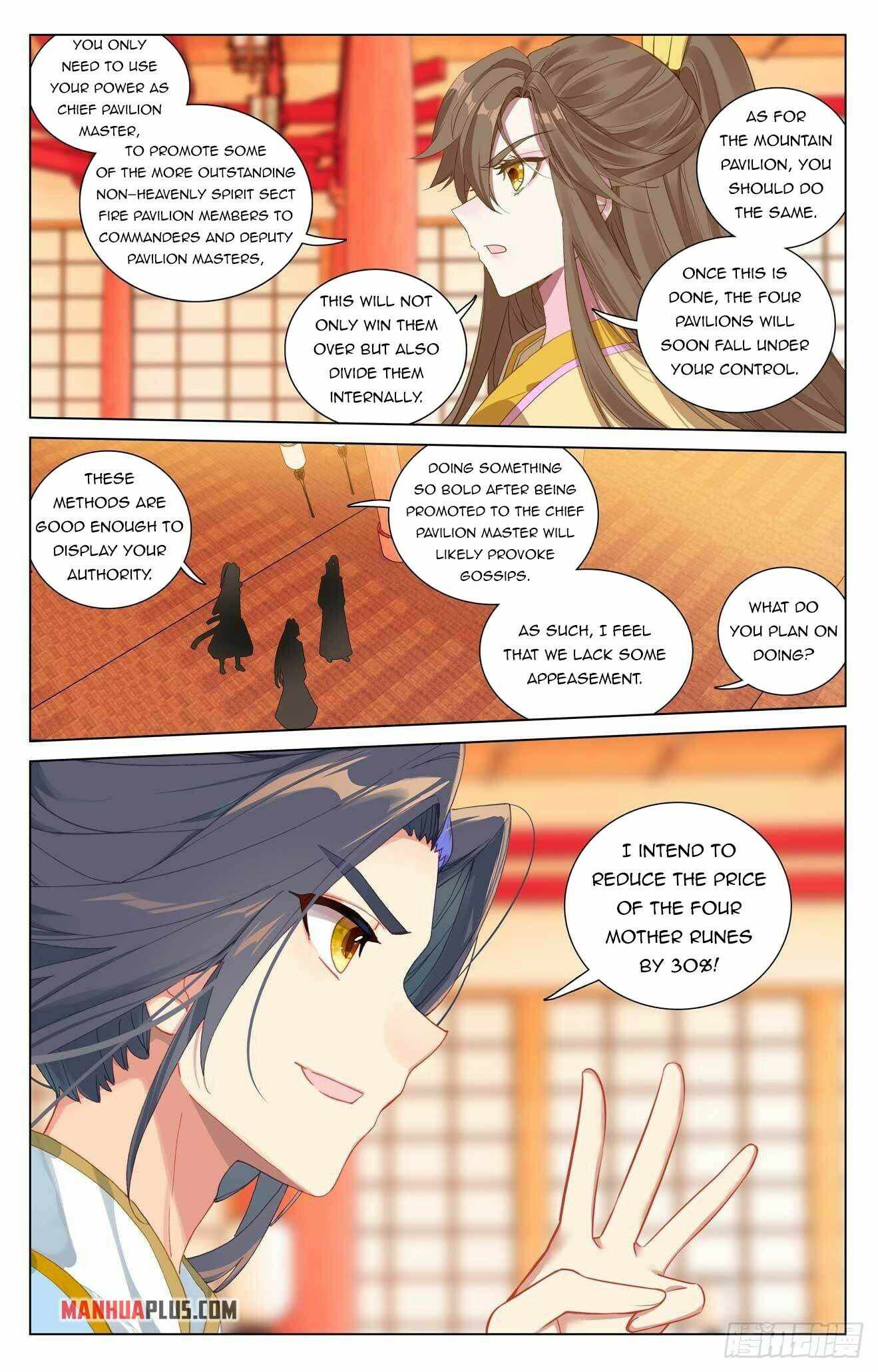 Yuan Zun — Chapter 423.5 — page 9
