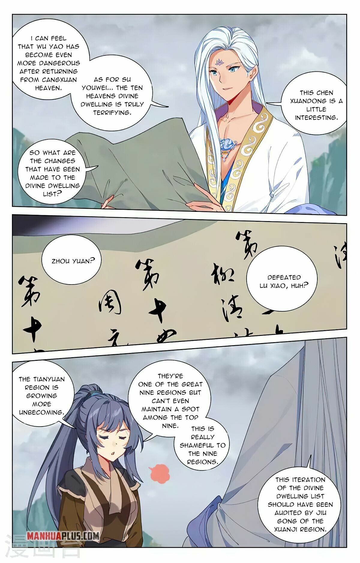 Yuan Zun — Chapter 423 — page 3