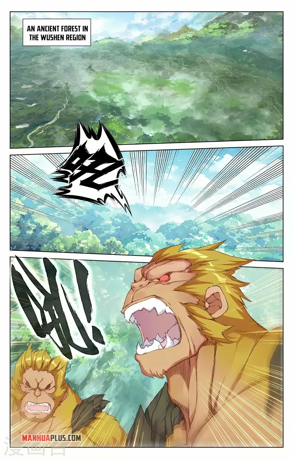 Yuan Zun — Chapter 423 — page 5