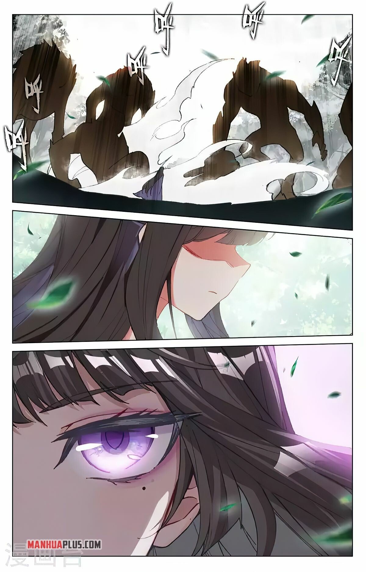 Yuan Zun — Chapter 423 — page 6