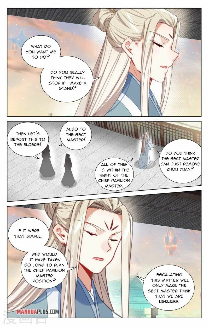 Yuan Zun — Chapter 424.5 — page 3