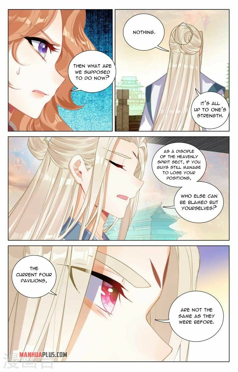 Yuan Zun — Chapter 424.5 — page 4
