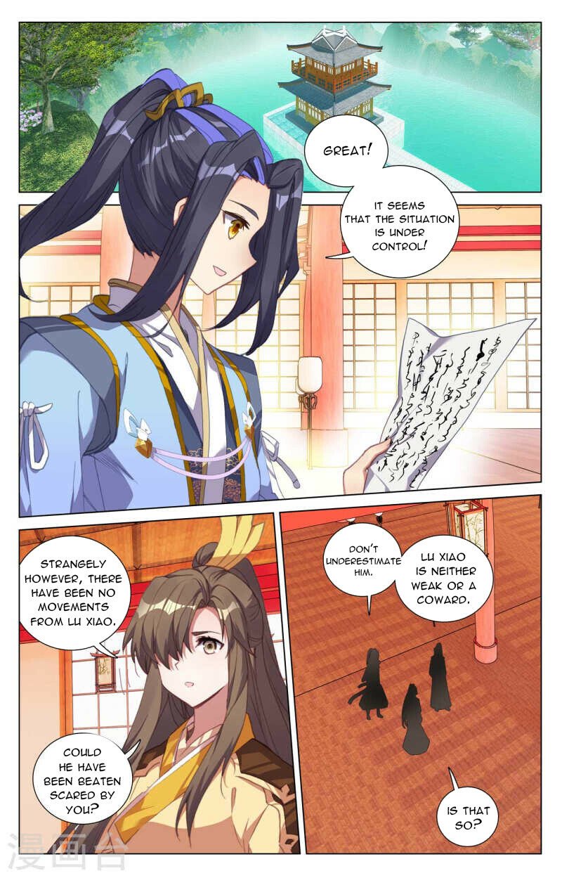 Yuan Zun — Chapter 424.5 — page 6