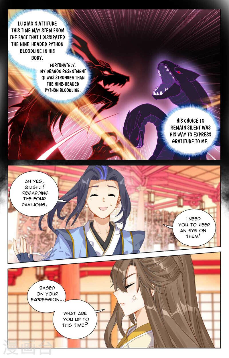 Yuan Zun — Chapter 424.5 — page 7