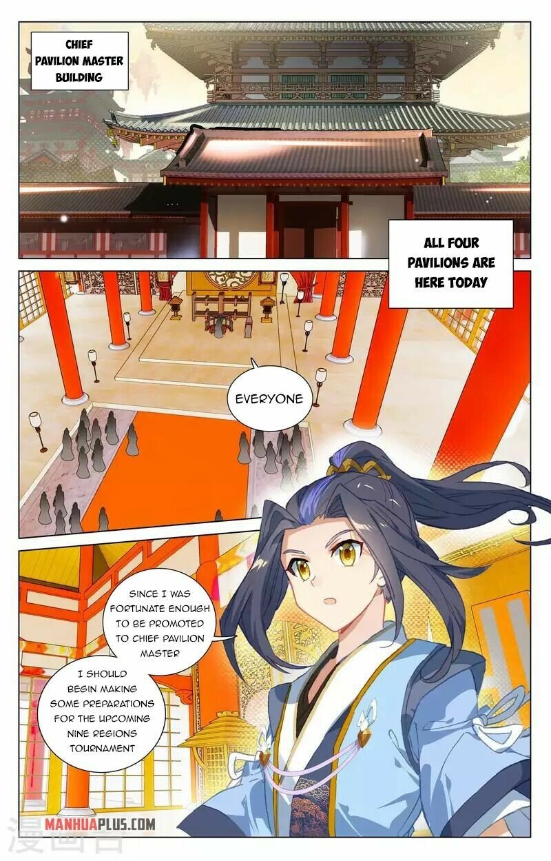 Yuan Zun — Chapter 424 — page 3