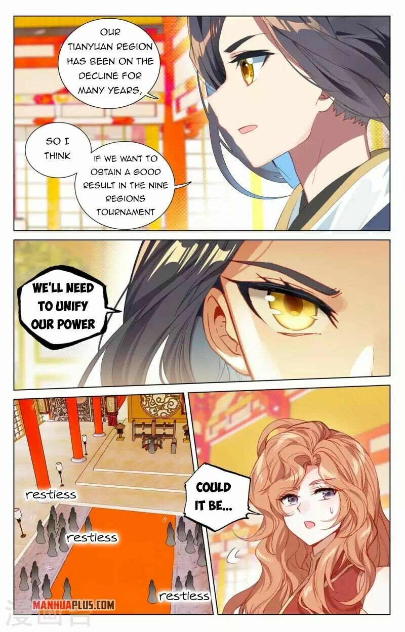 Yuan Zun — Chapter 424 — page 4