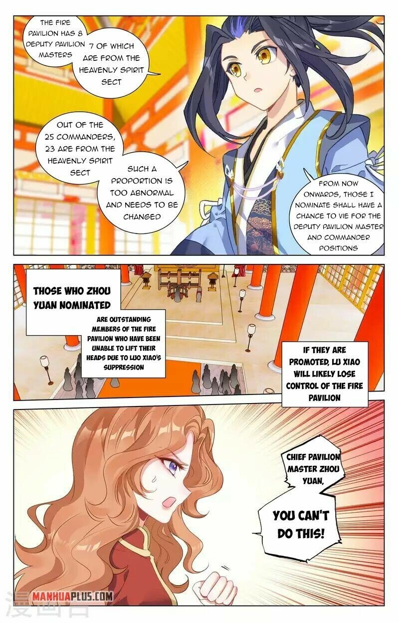 Yuan Zun — Chapter 424 — page 5