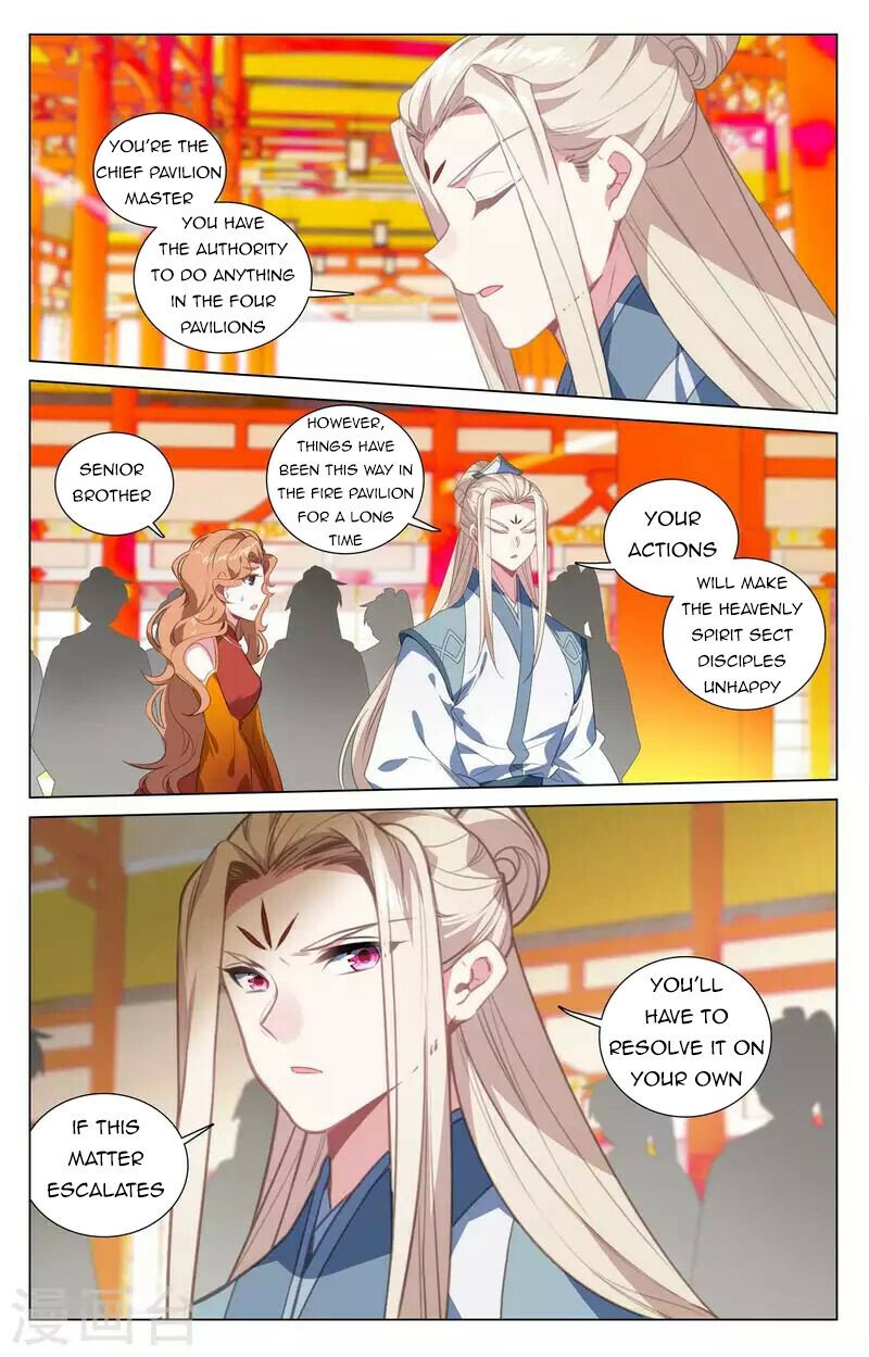 Yuan Zun — Chapter 424 — page 7