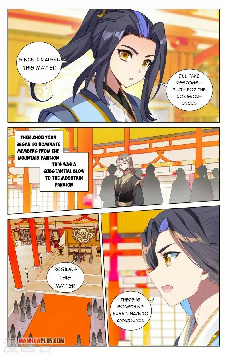 Yuan Zun — Chapter 424 — page 8