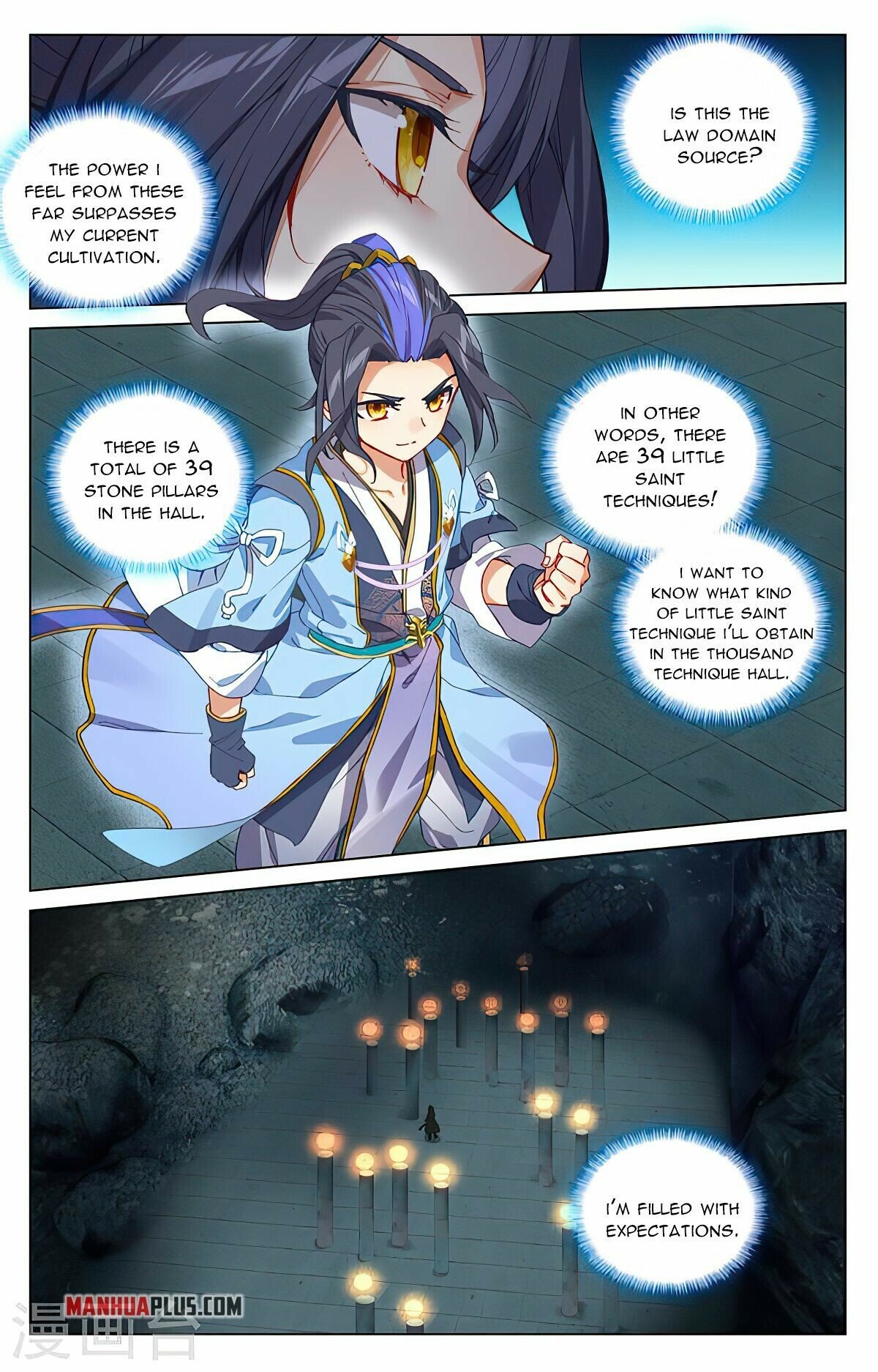 Yuan Zun — Chapter 425.5 — page 3