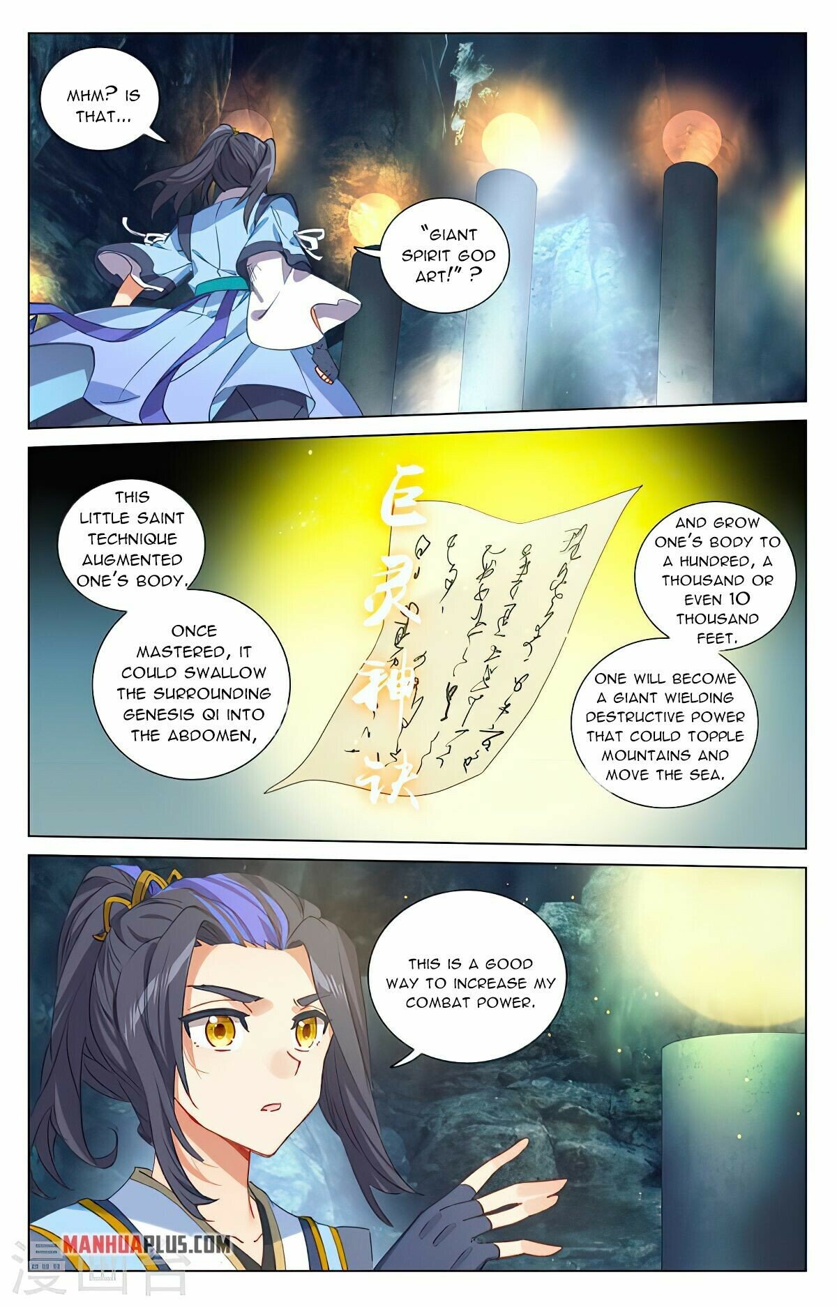 Yuan Zun — Chapter 425.5 — page 5