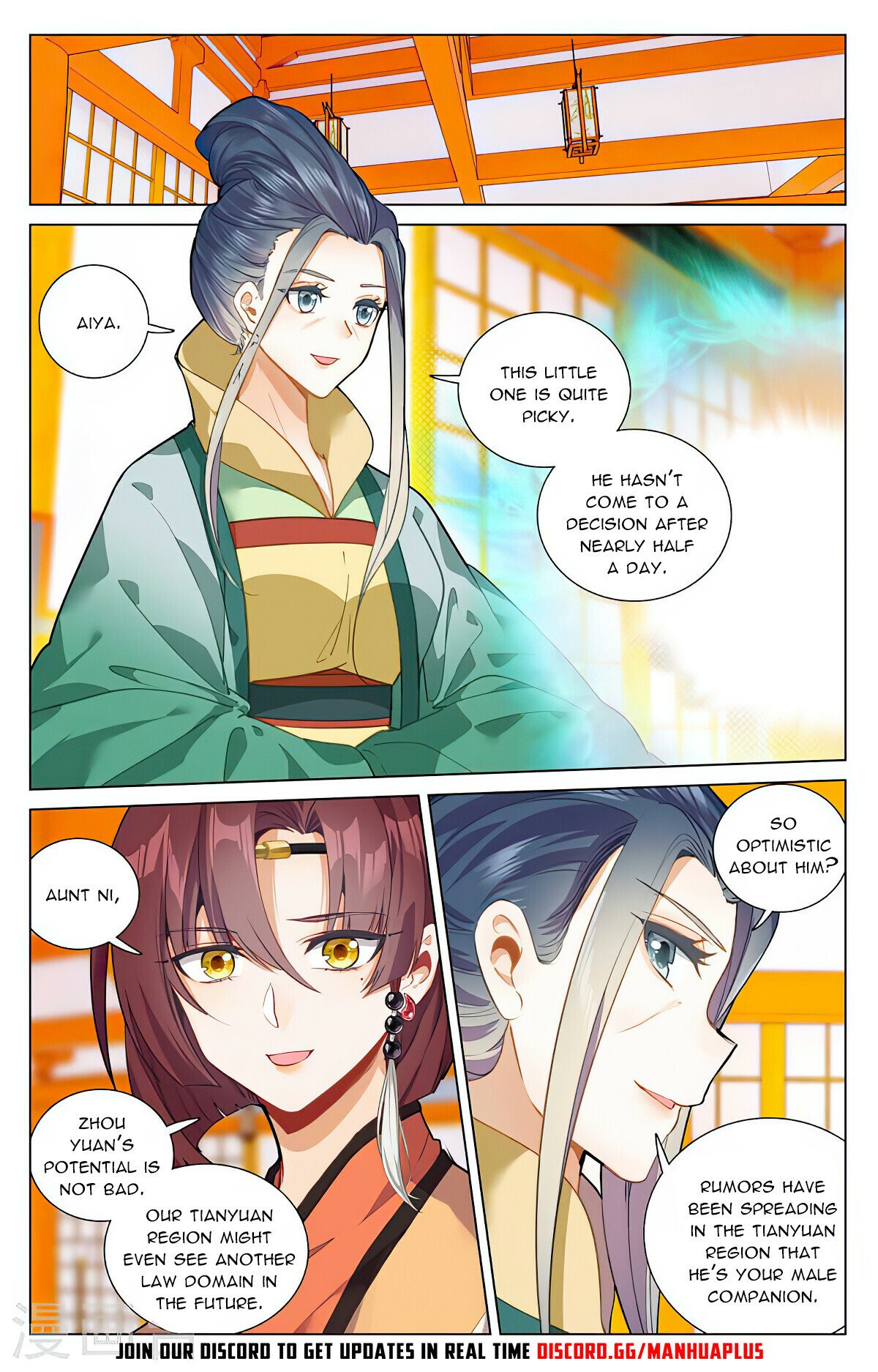 Yuan Zun — Chapter 425.5 — page 8
