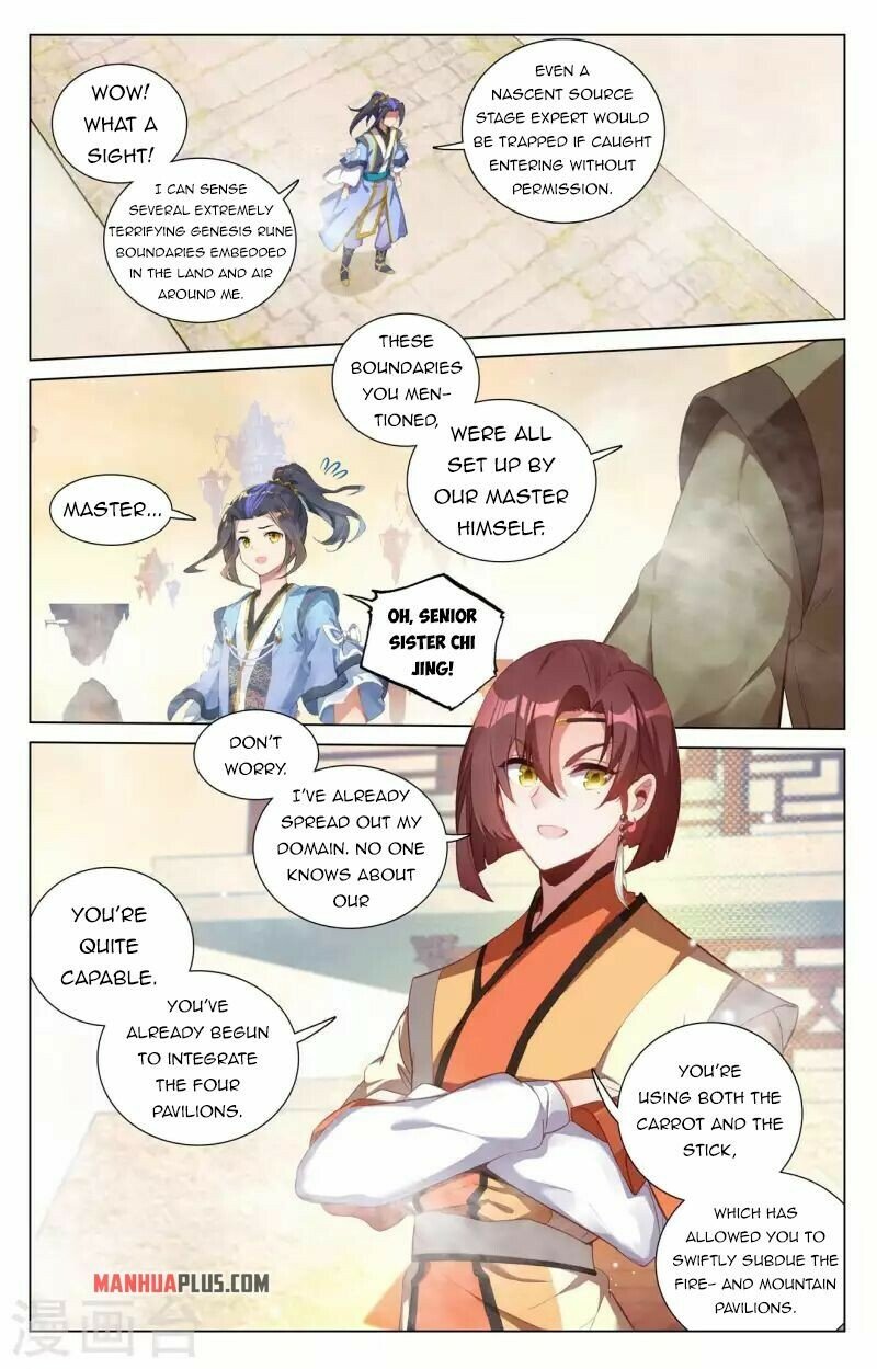 Yuan Zun — Chapter 425 — page 2