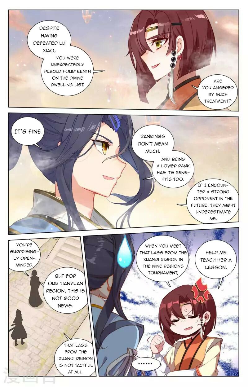 Yuan Zun — Chapter 425 — page 3