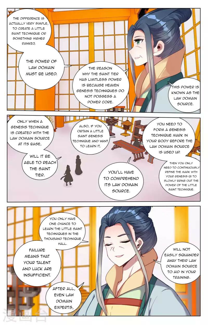 Yuan Zun — Chapter 425 — page 7