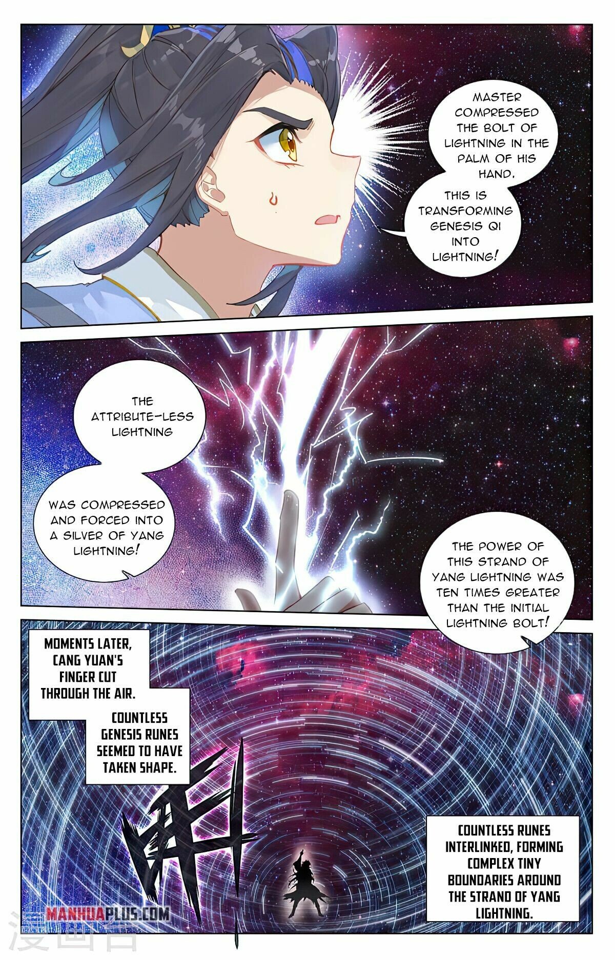 Yuan Zun — Chapter 426.5 — page 3