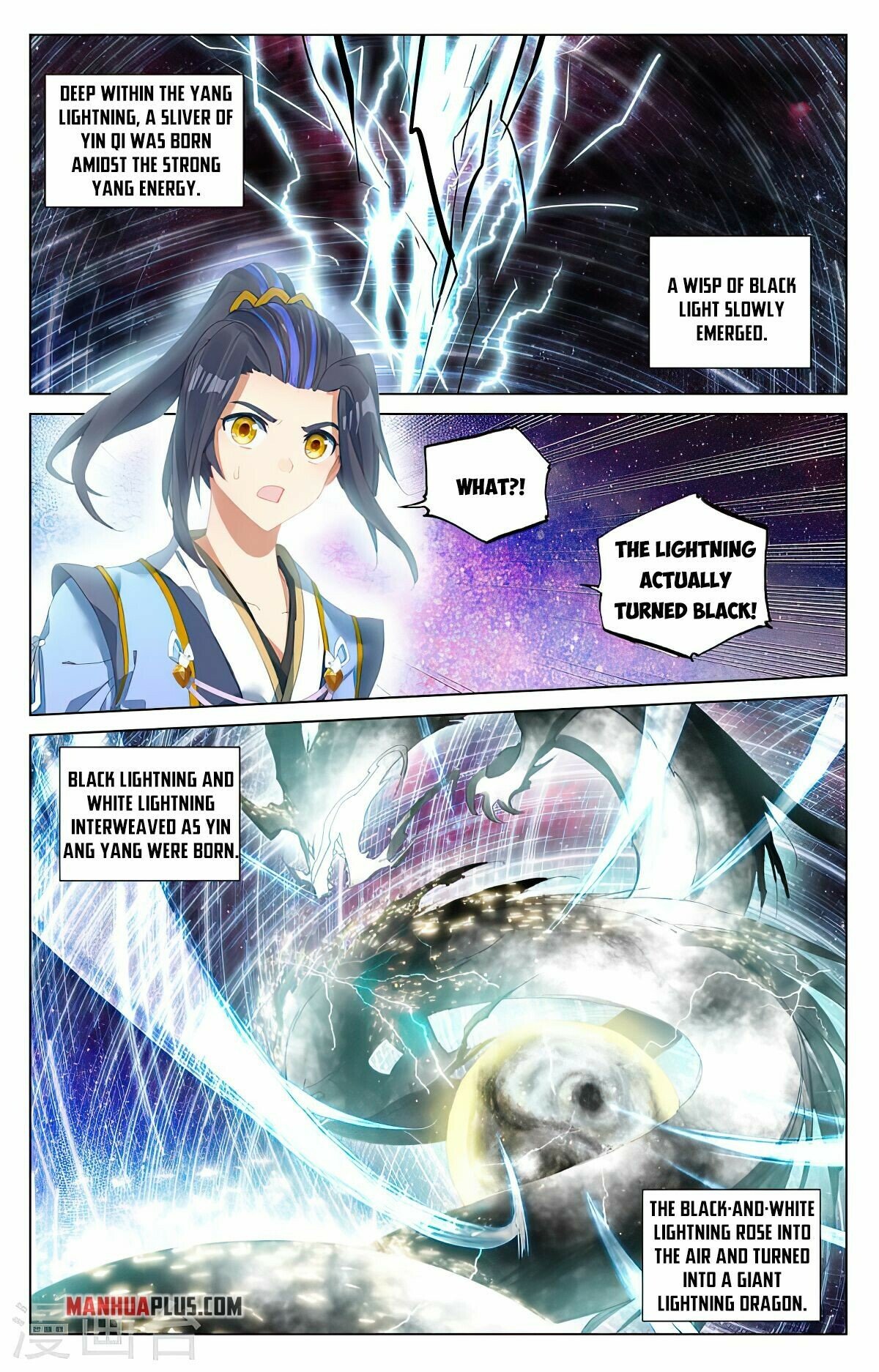 Yuan Zun — Chapter 426.5 — page 5
