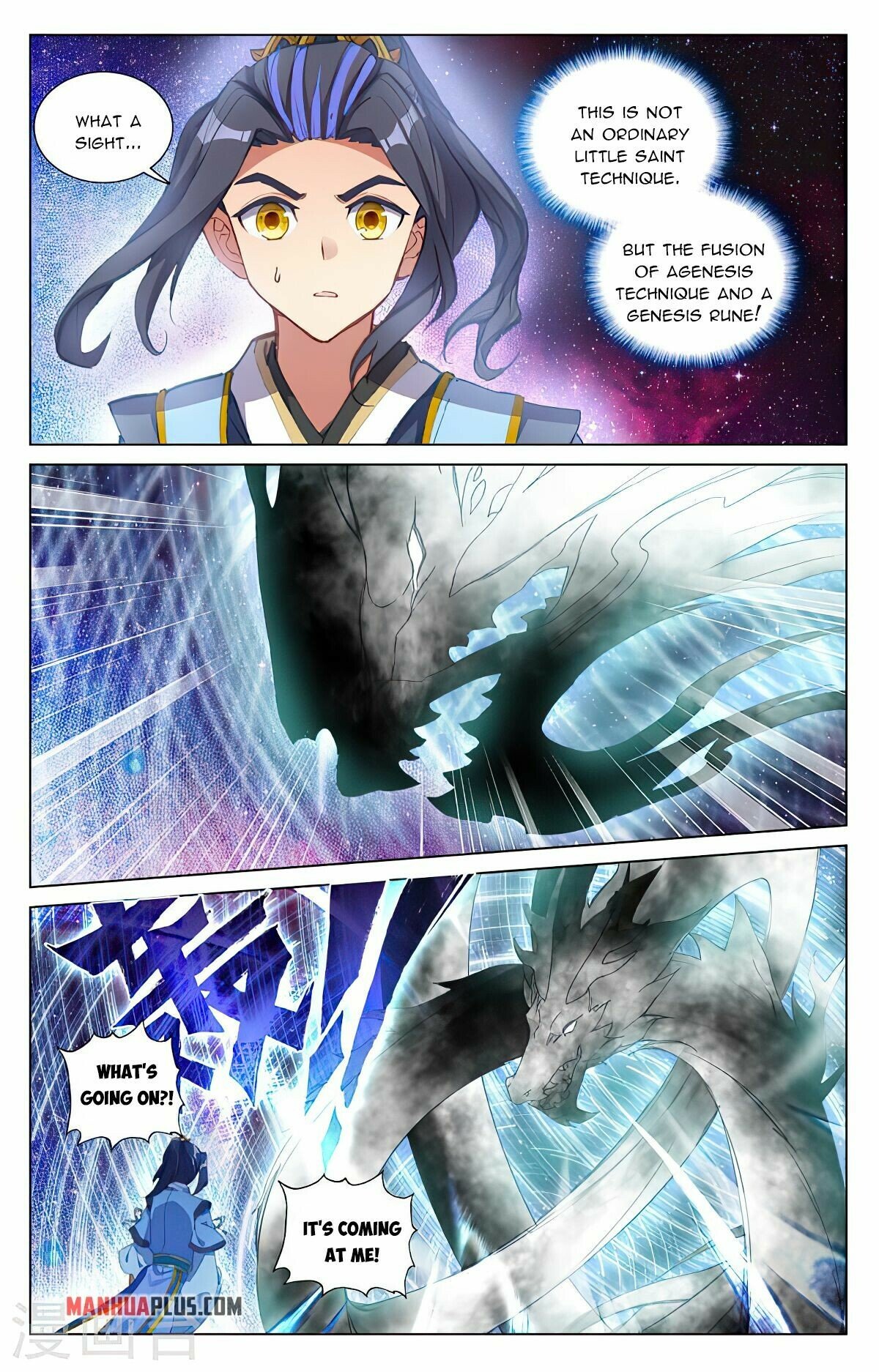 Yuan Zun — Chapter 426.5 — page 6