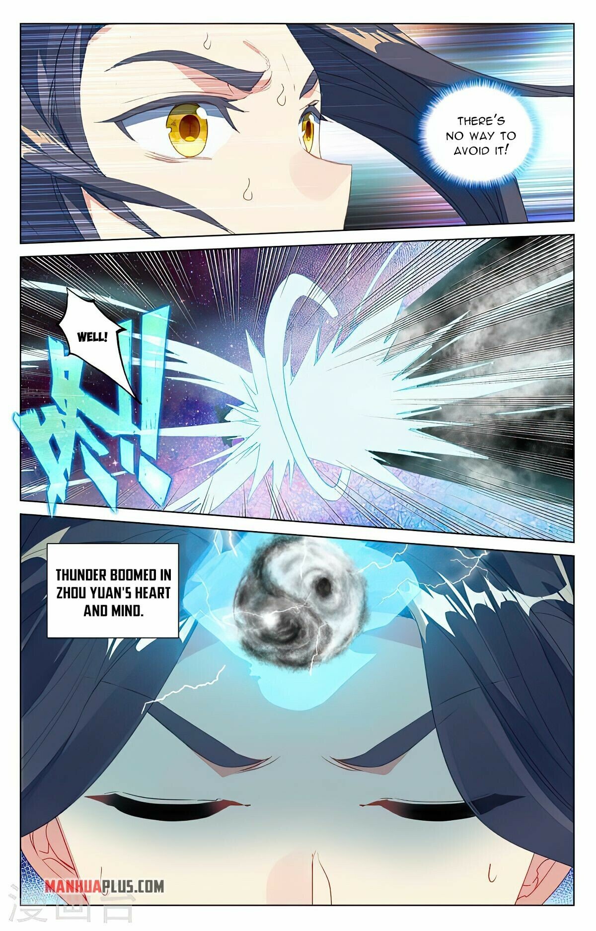 Yuan Zun — Chapter 426.5 — page 7