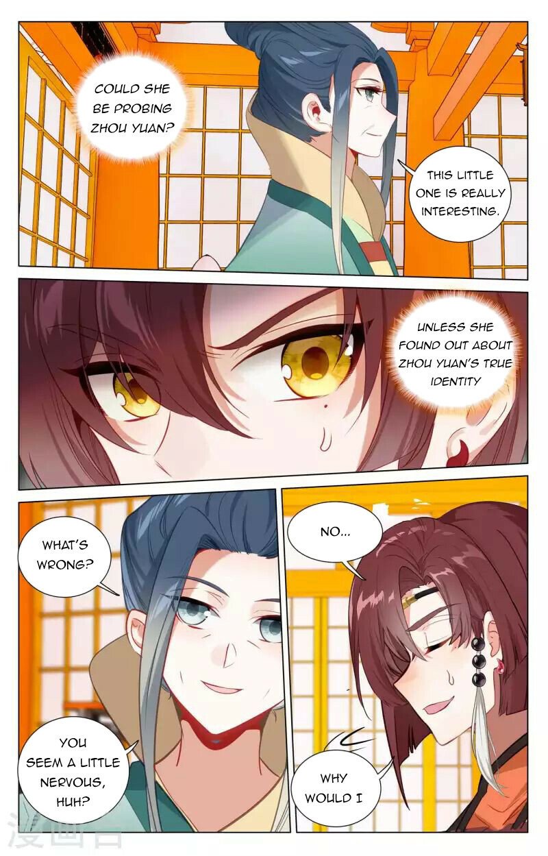 Yuan Zun — Chapter 426 — page 3