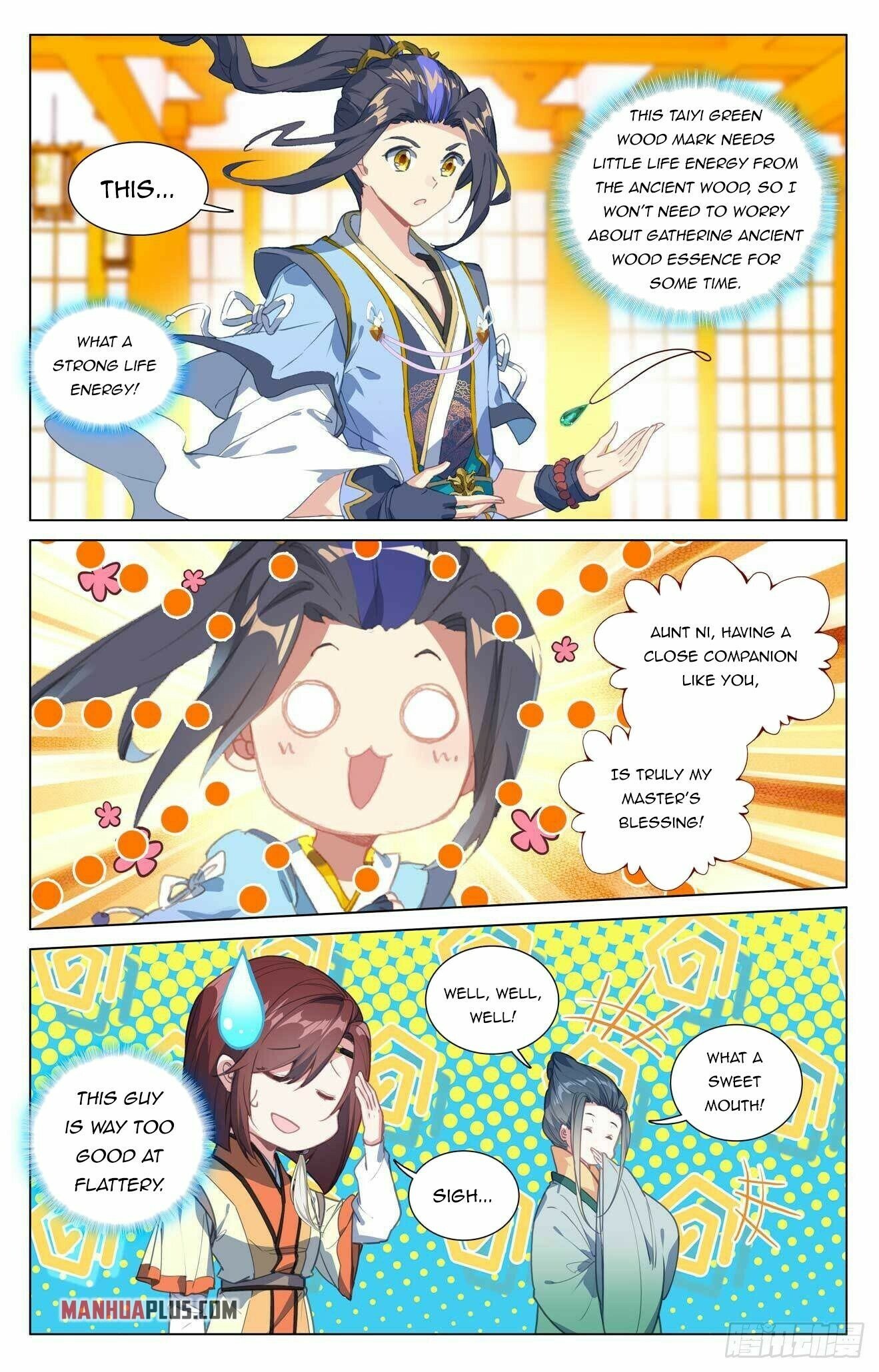 Yuan Zun — Chapter 427.5 — page 2