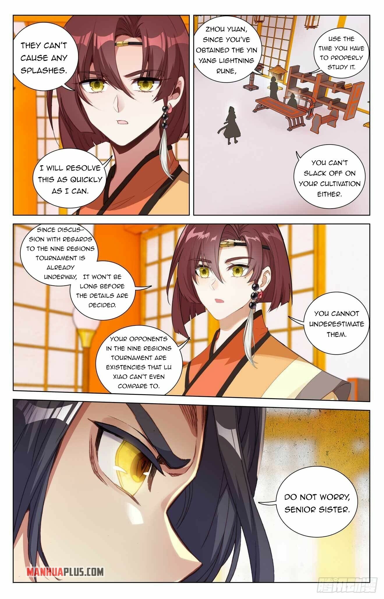 Yuan Zun — Chapter 427.5 — page 4