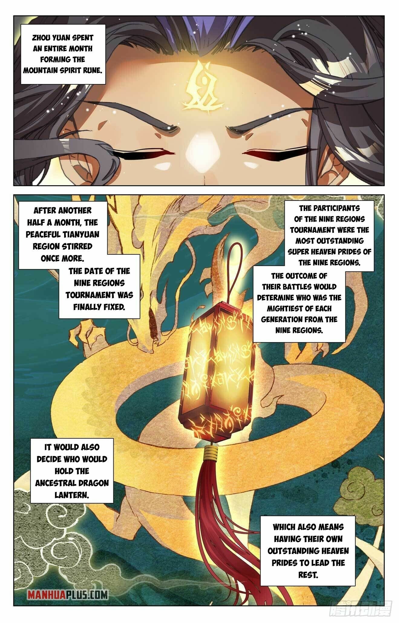 Yuan Zun — Chapter 427.5 — page 7